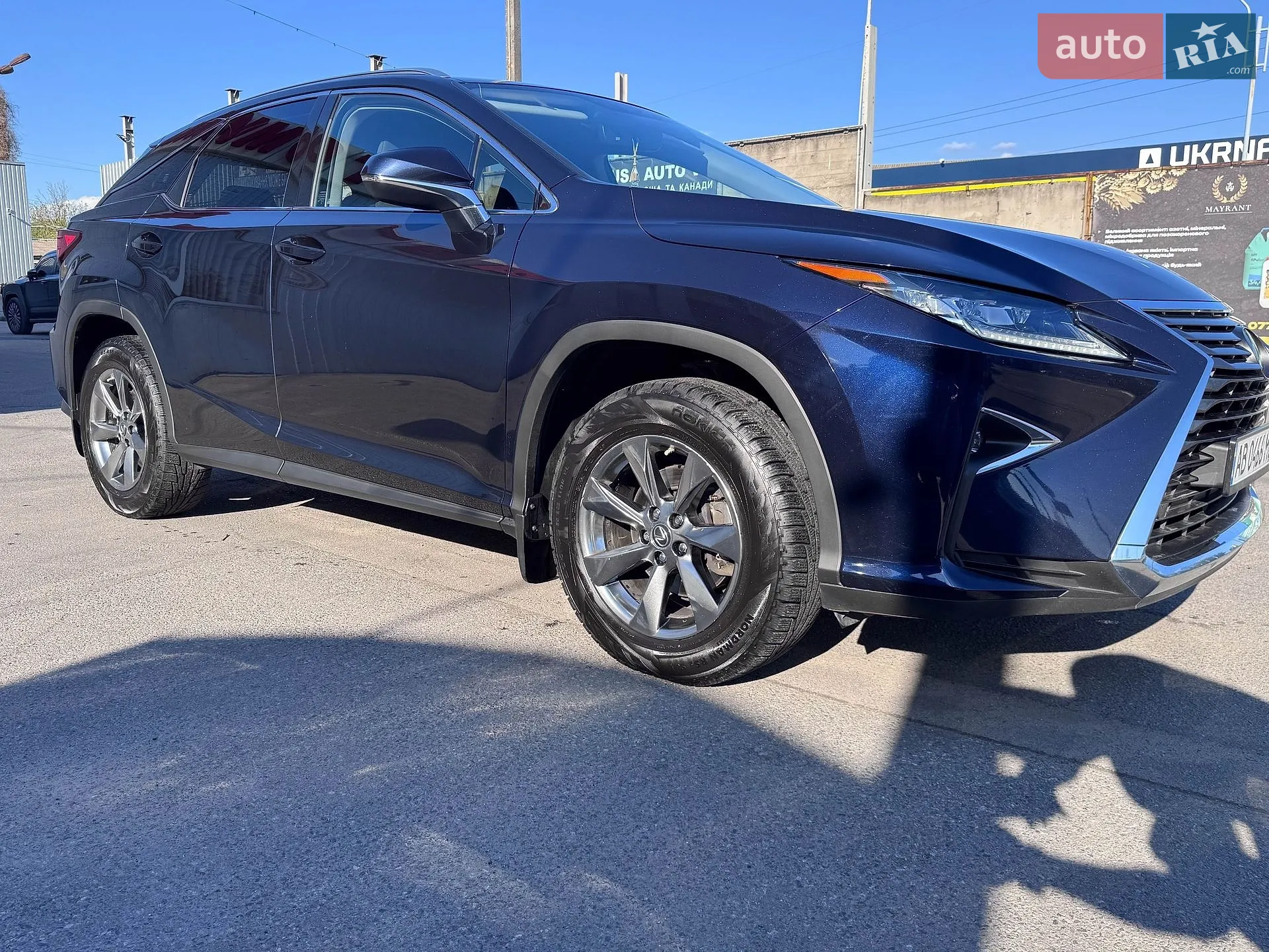 2019 Lexus RX - мініатюра 6