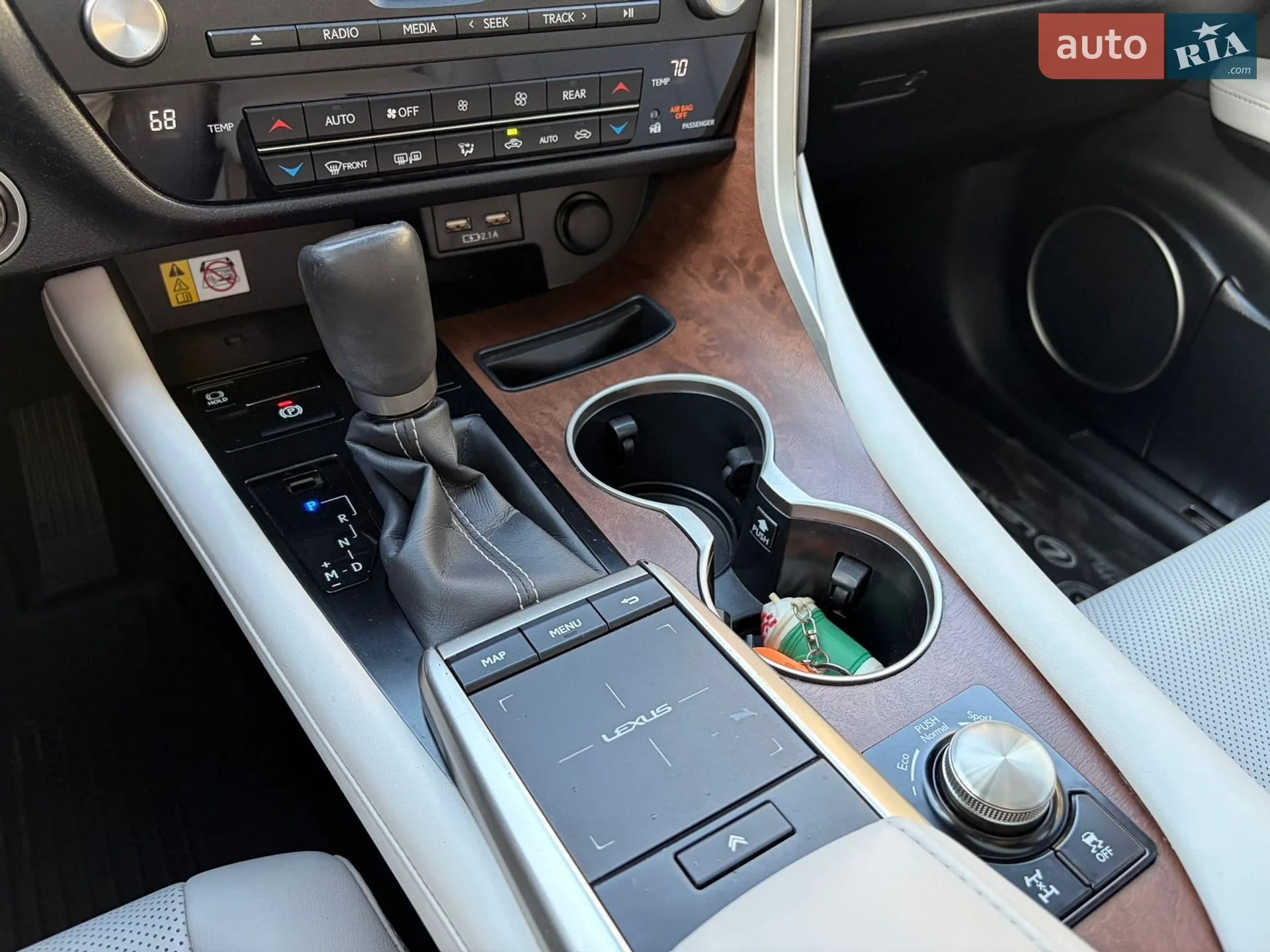 2021 Lexus RX - мініатюра 21