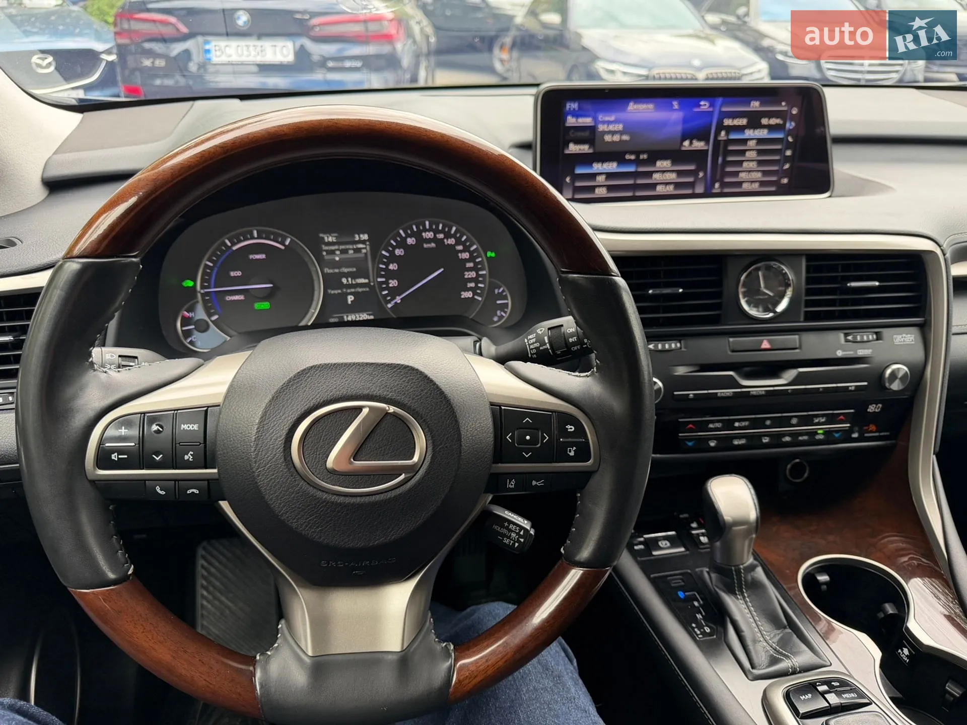 2018 Lexus RX - мініатюра 15