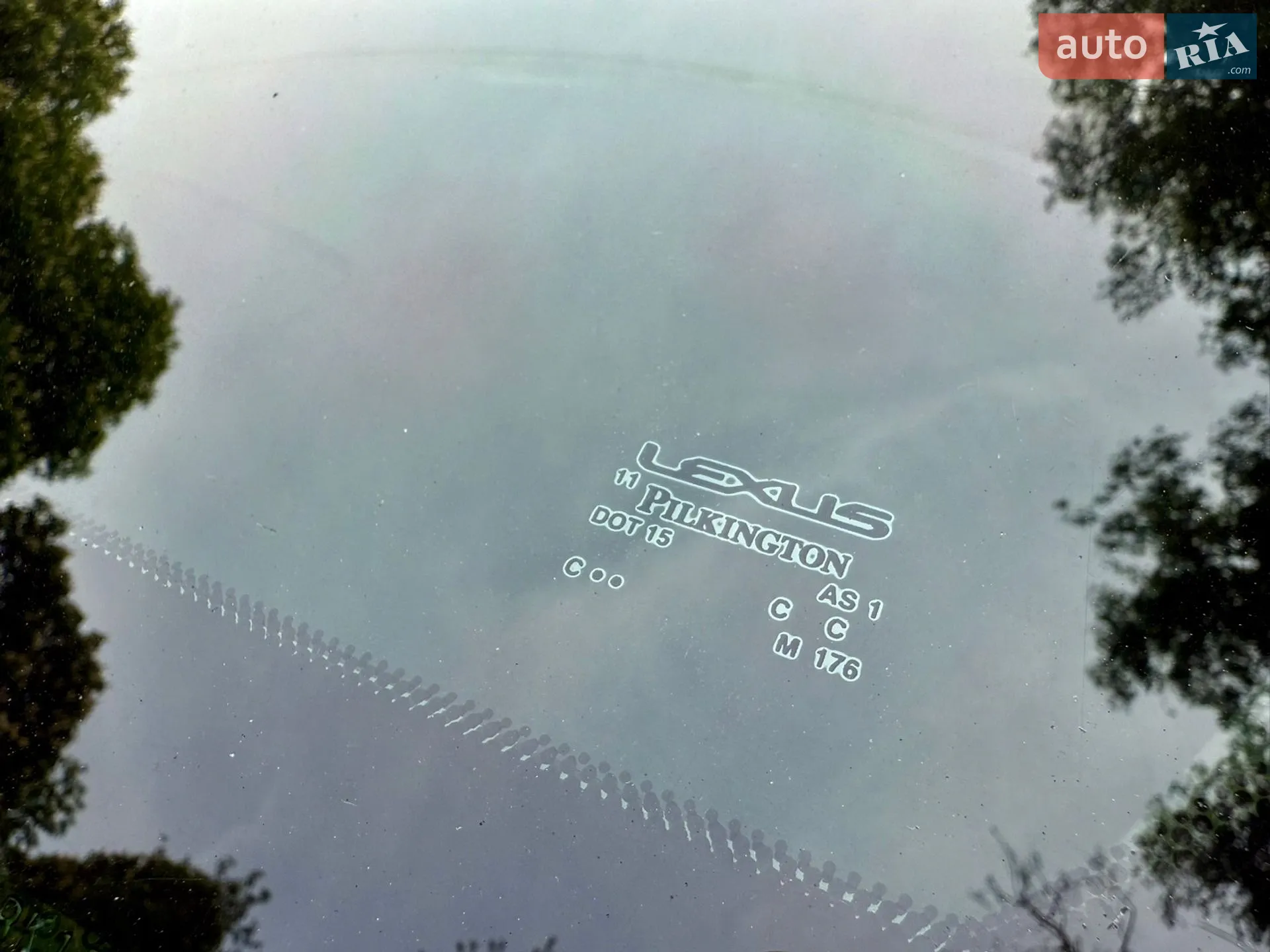 2010 Lexus RX - мініатюра 24