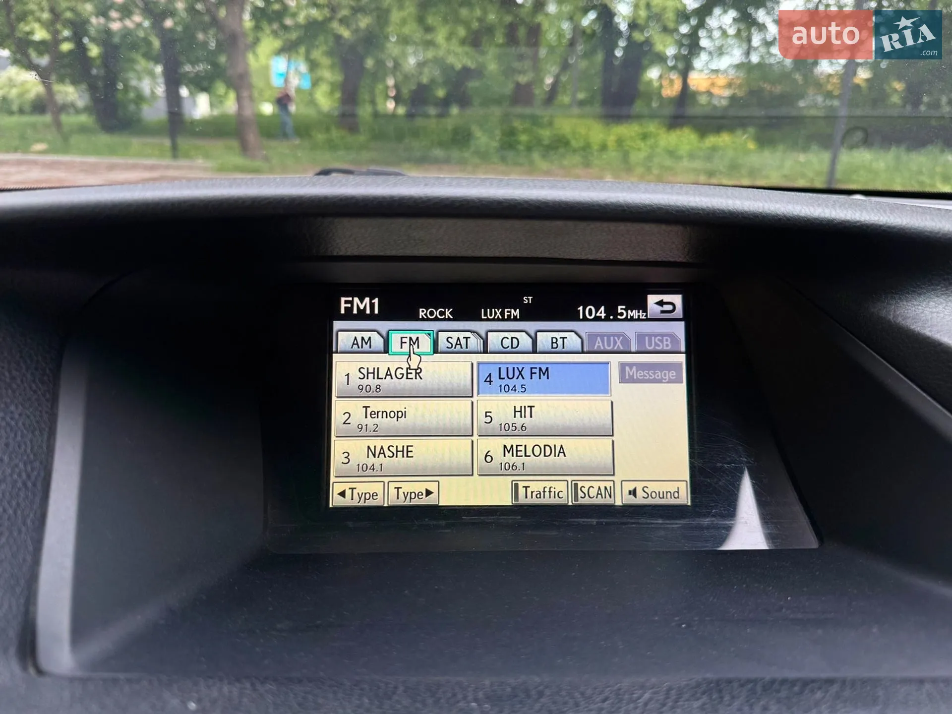 2010 Lexus RX - мініатюра 31