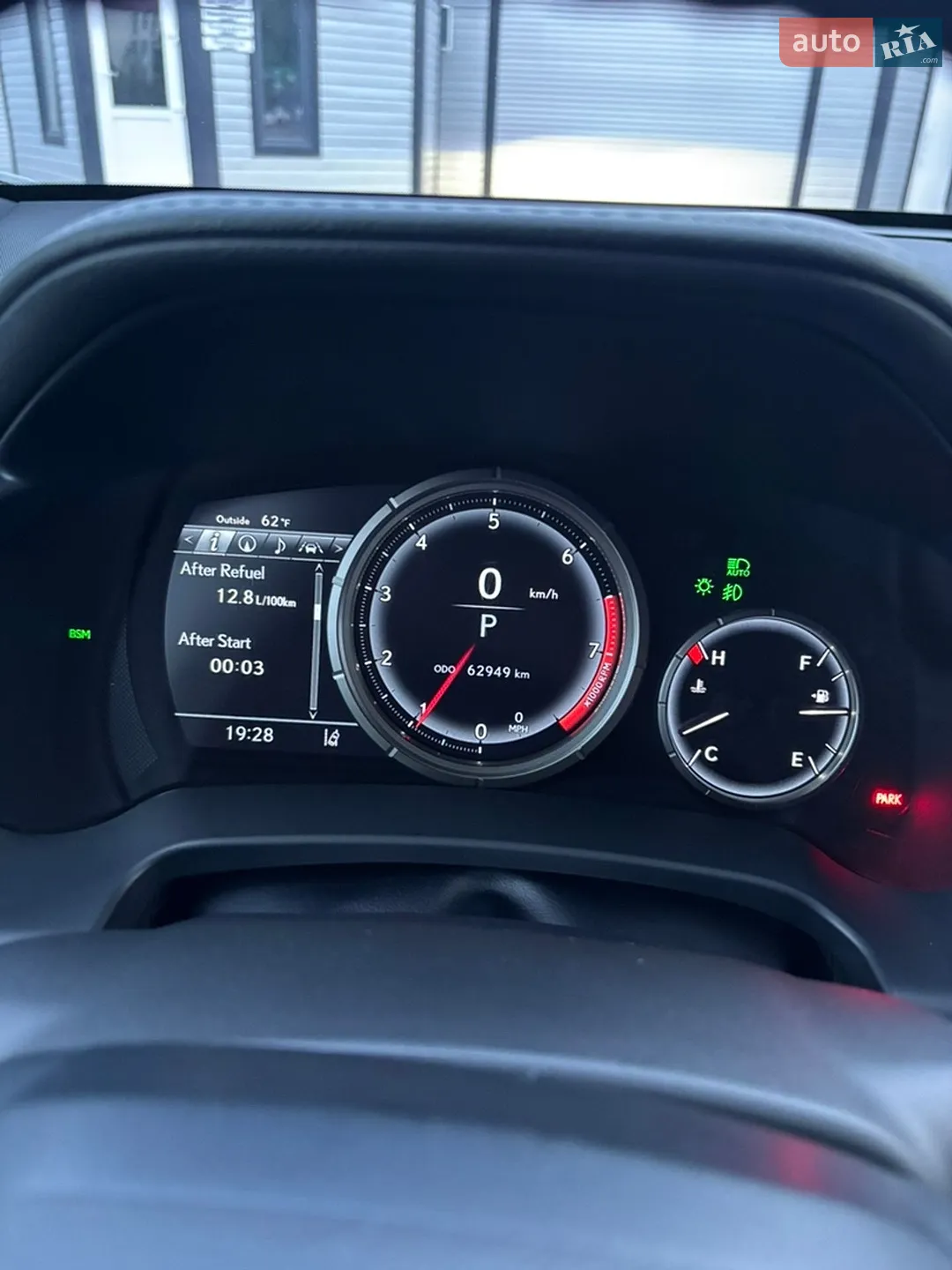 2021 Lexus RX - мініатюра 12