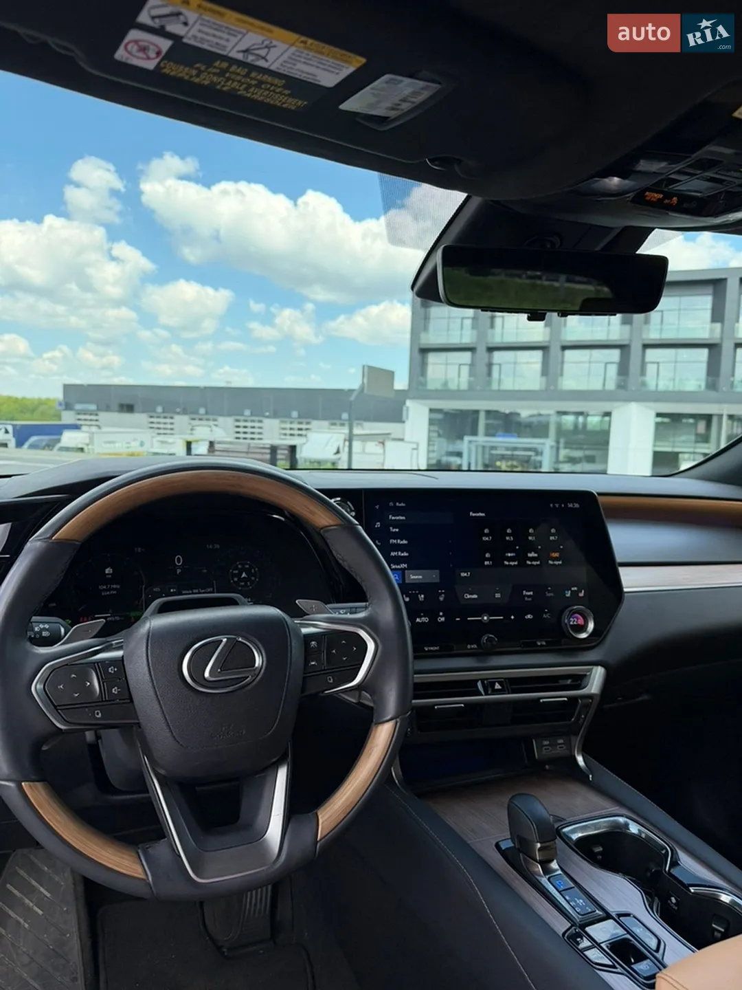 2024 Lexus RX - мініатюра 5