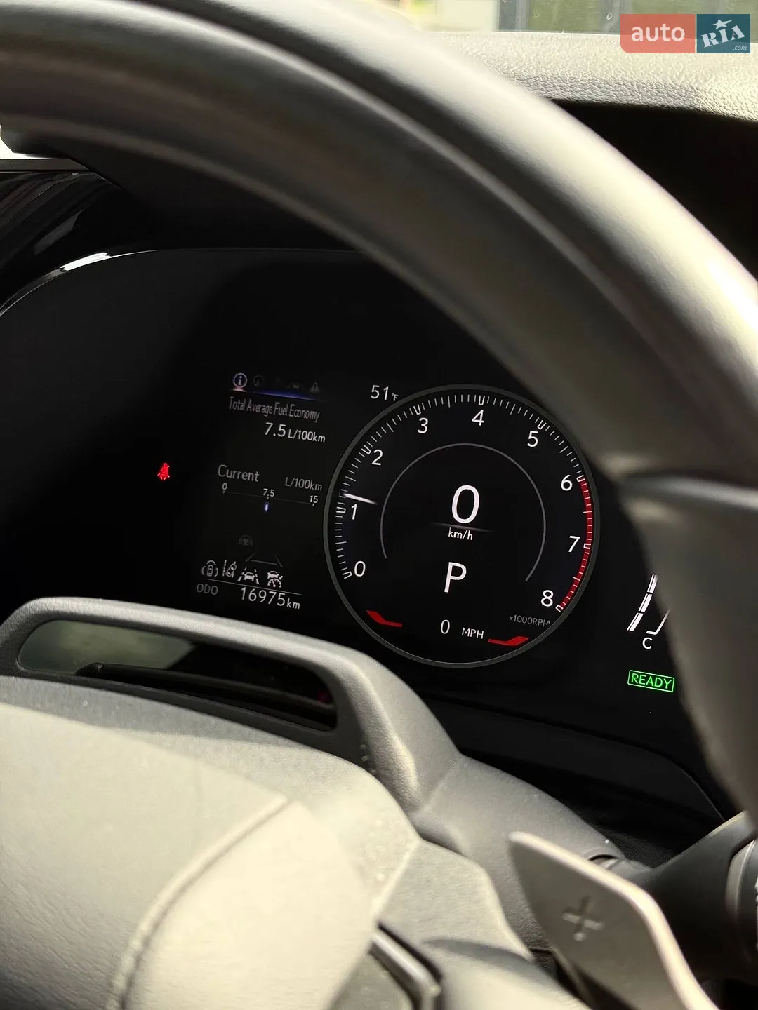 2024 Lexus RX - мініатюра 20