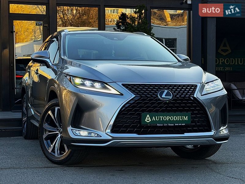 Lexus RX 2021 Lexus RX 2021