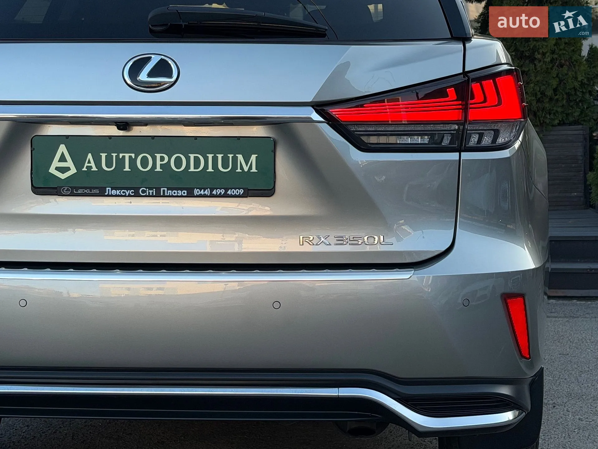 2021 Lexus RX - мініатюра 25