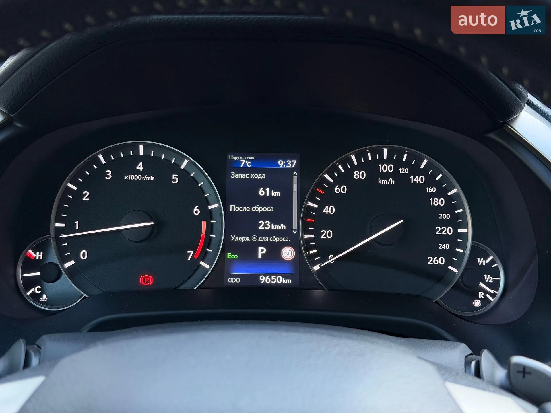 2021 Lexus RX - мініатюра 51