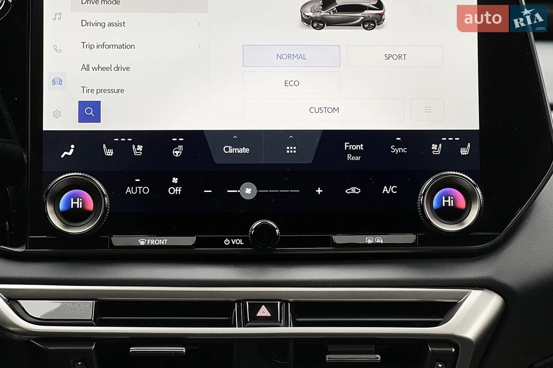 2023 Lexus RX - мініатюра 29