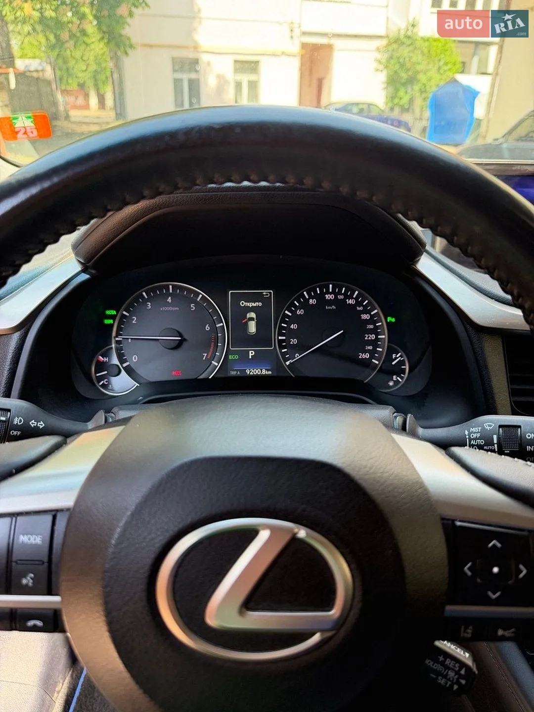 2019 Lexus RX - мініатюра 12