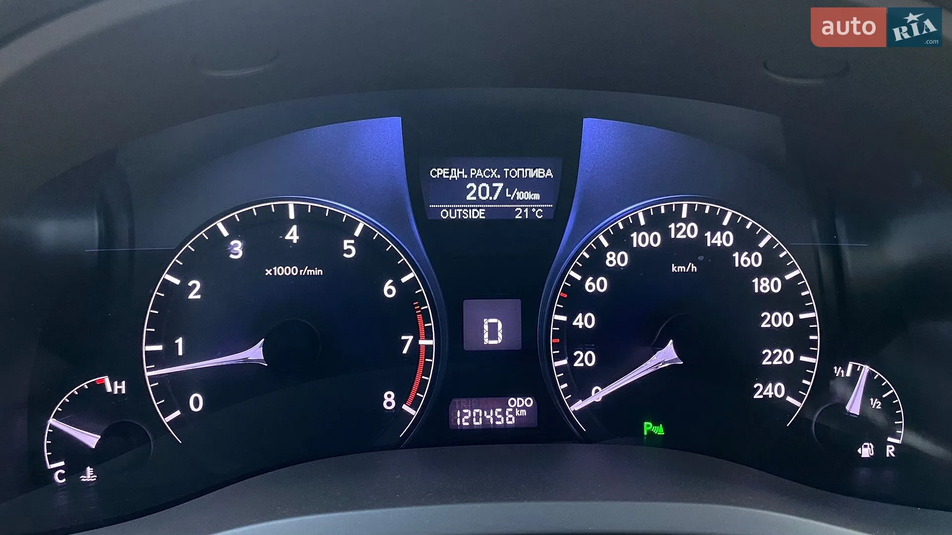 2013 Lexus RX - мініатюра 2