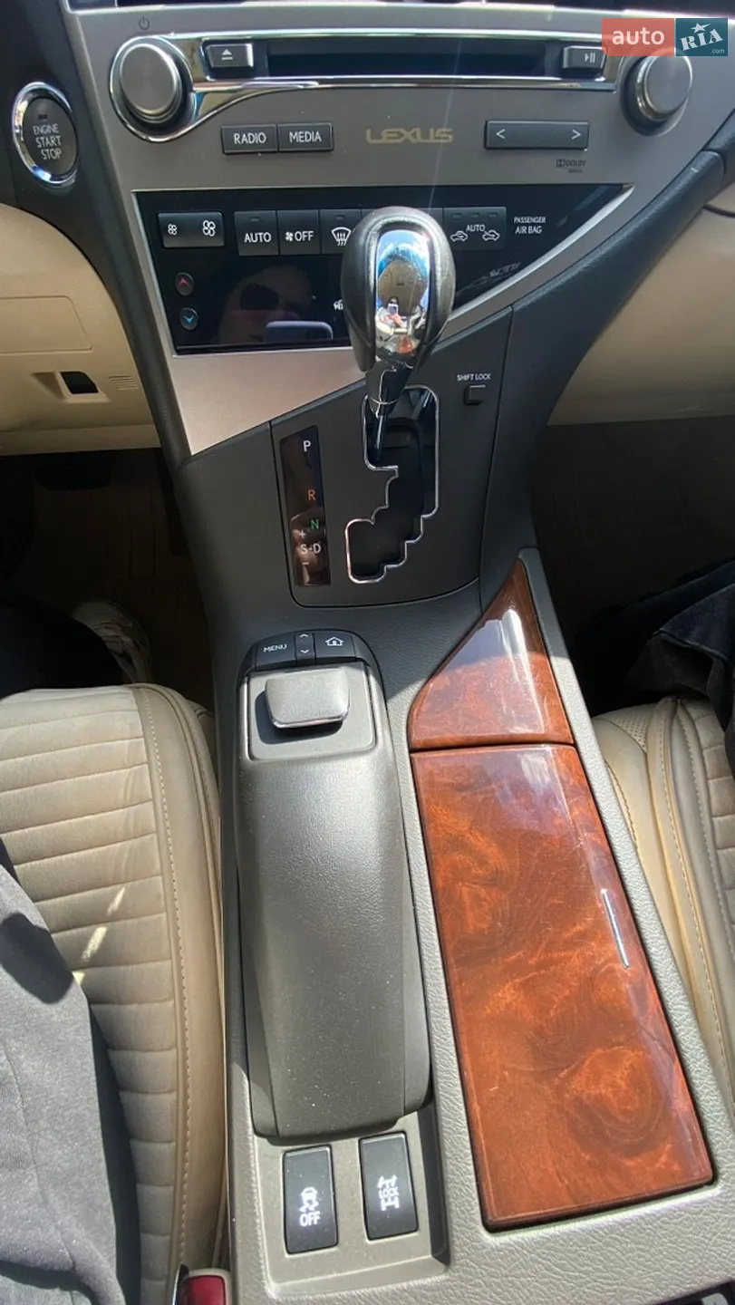 2013 Lexus RX - мініатюра 8