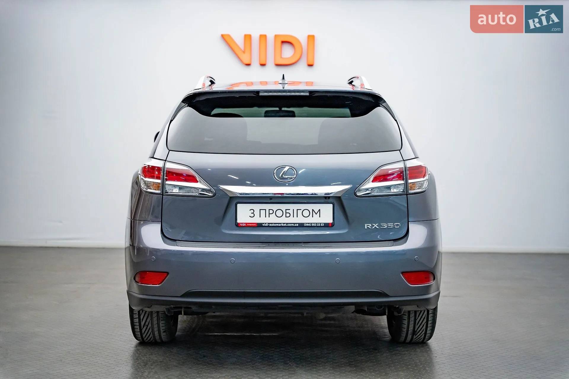 2014 Lexus RX - мініатюра 6