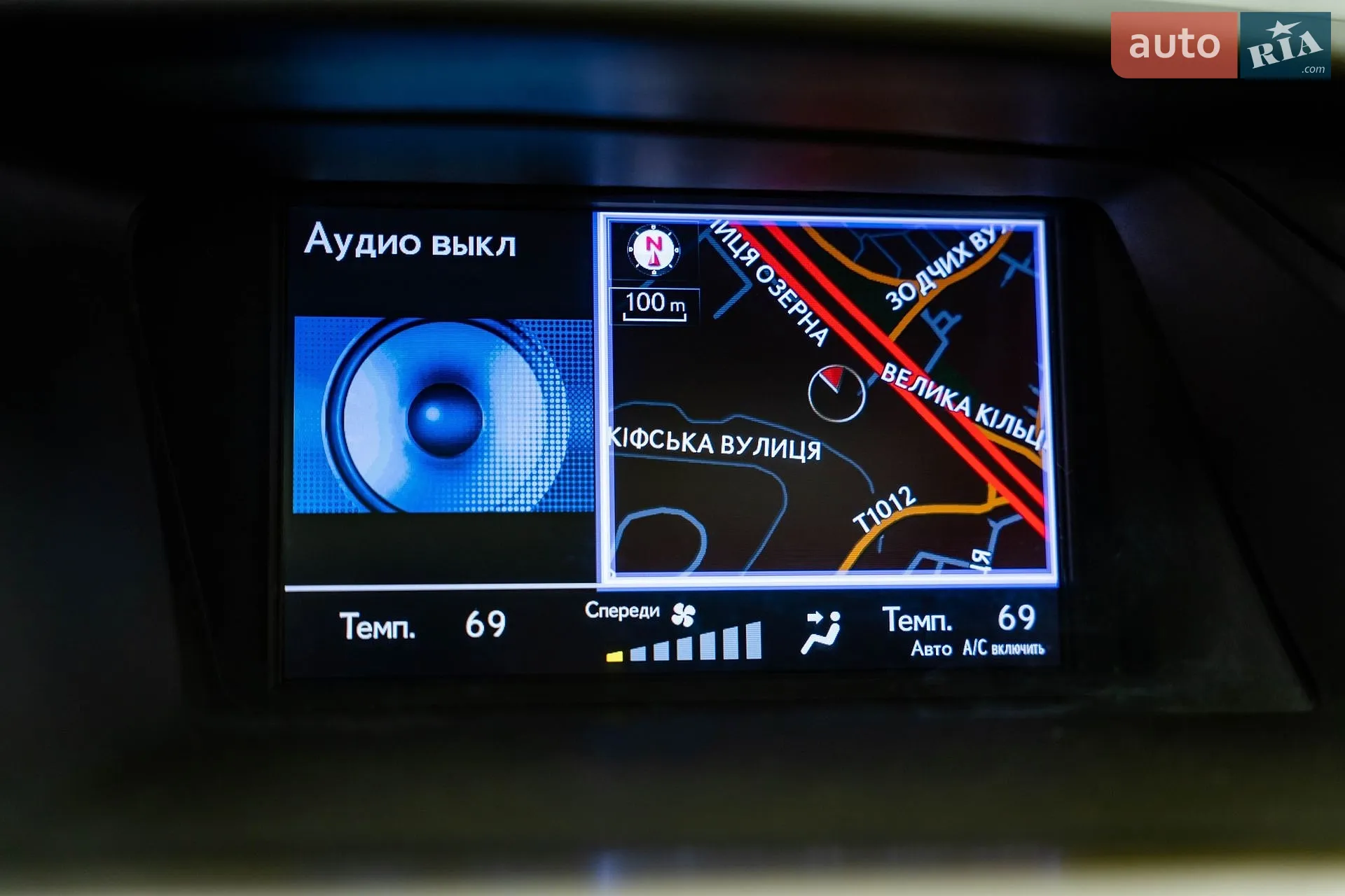 2014 Lexus RX - мініатюра 21