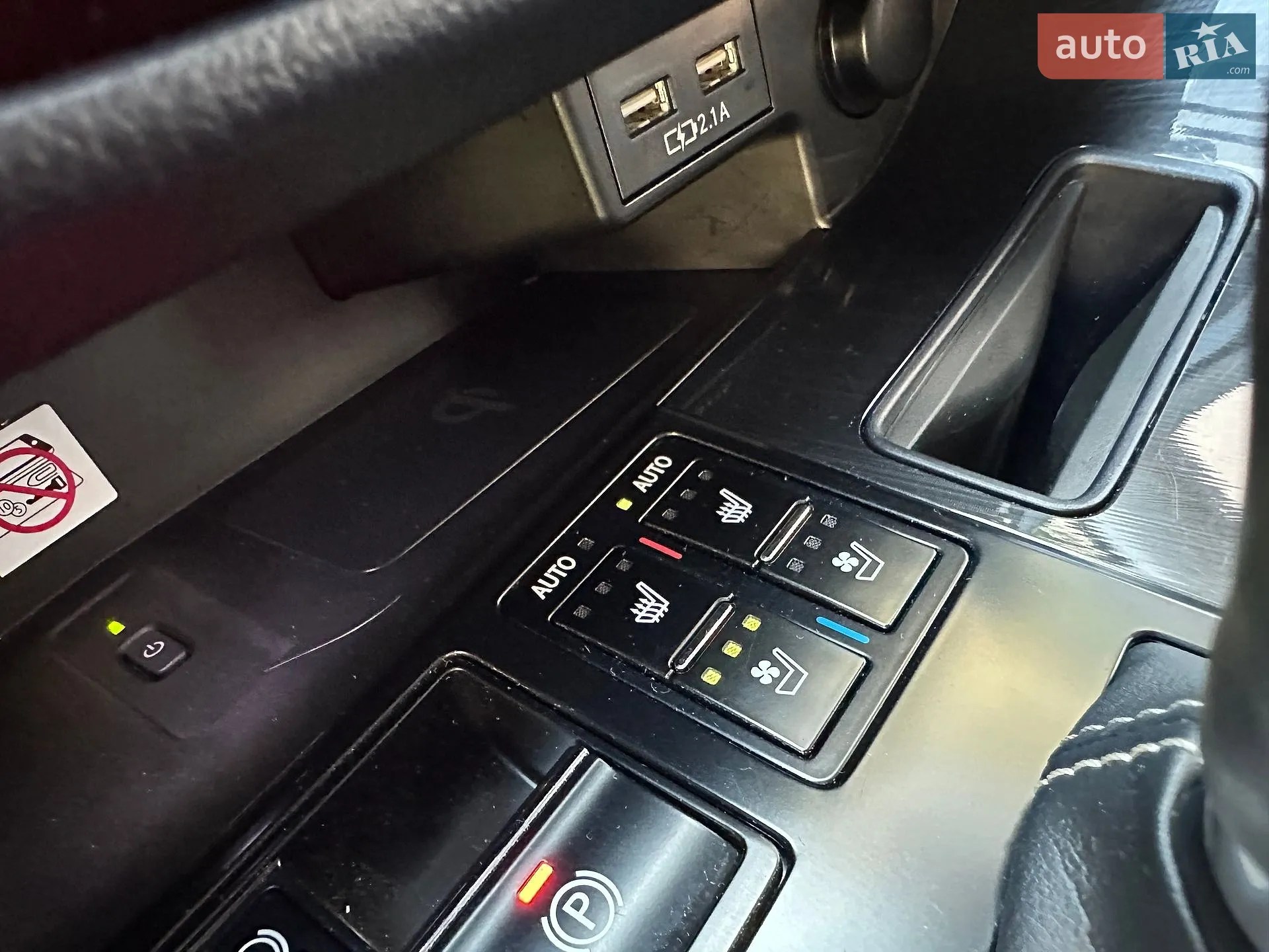 2022 Lexus RX - мініатюра 42