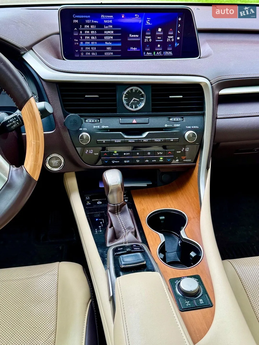 2016 Lexus RX - мініатюра 15