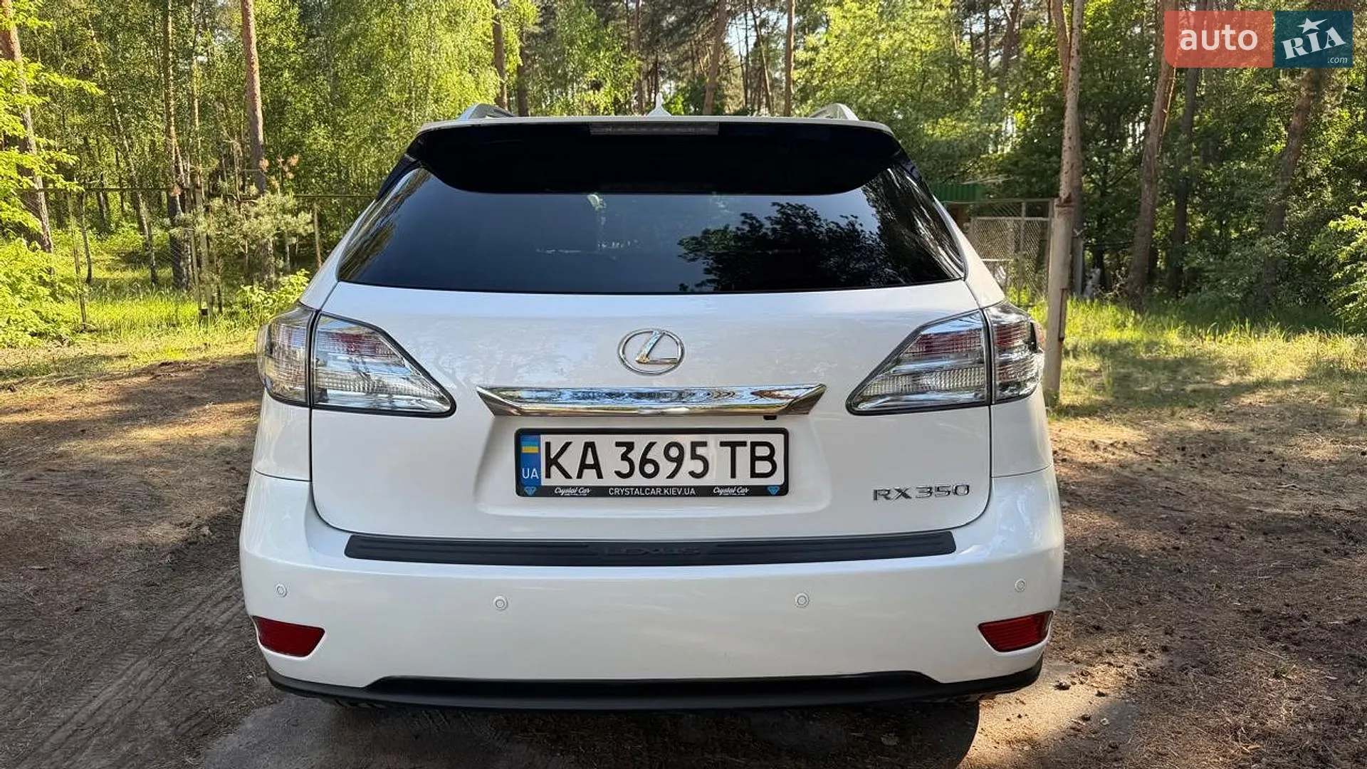 2011 Lexus RX - мініатюра 5