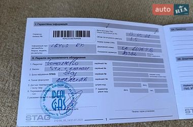 Позашляховик / Кросовер Lexus RX 2011 в Києві фото 20 Позашляховик / Кросовер Lexus RX 2011 в Києві