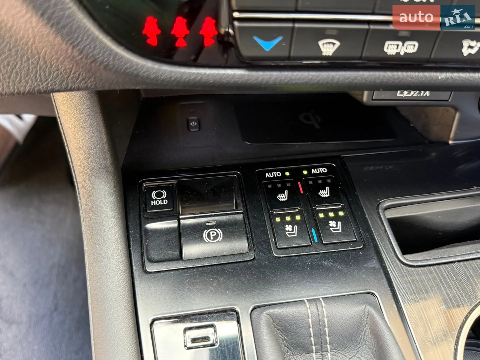 2021 Lexus RX - мініатюра 25