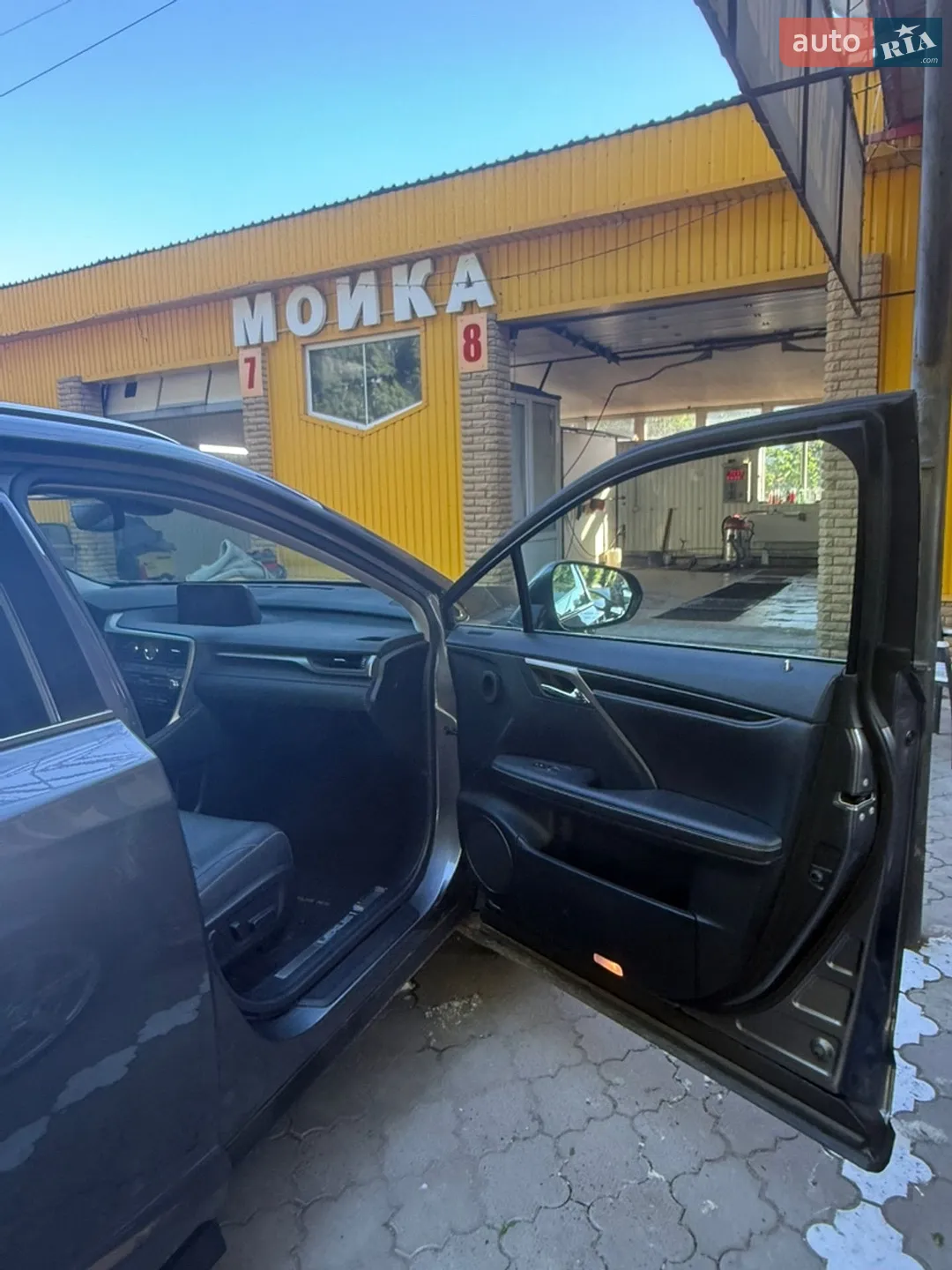 2018 Lexus RX - мініатюра 24