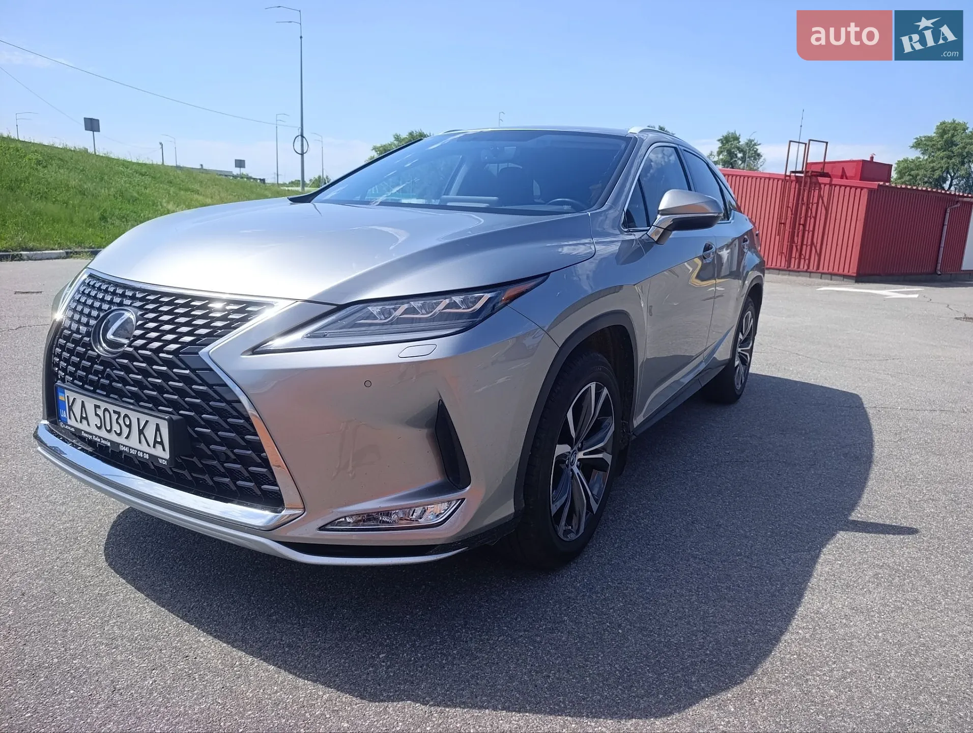 2022 Lexus RX - мініатюра 16