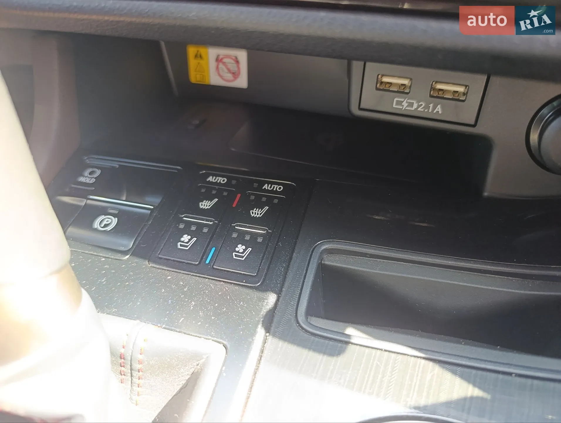 2022 Lexus RX - мініатюра 69
