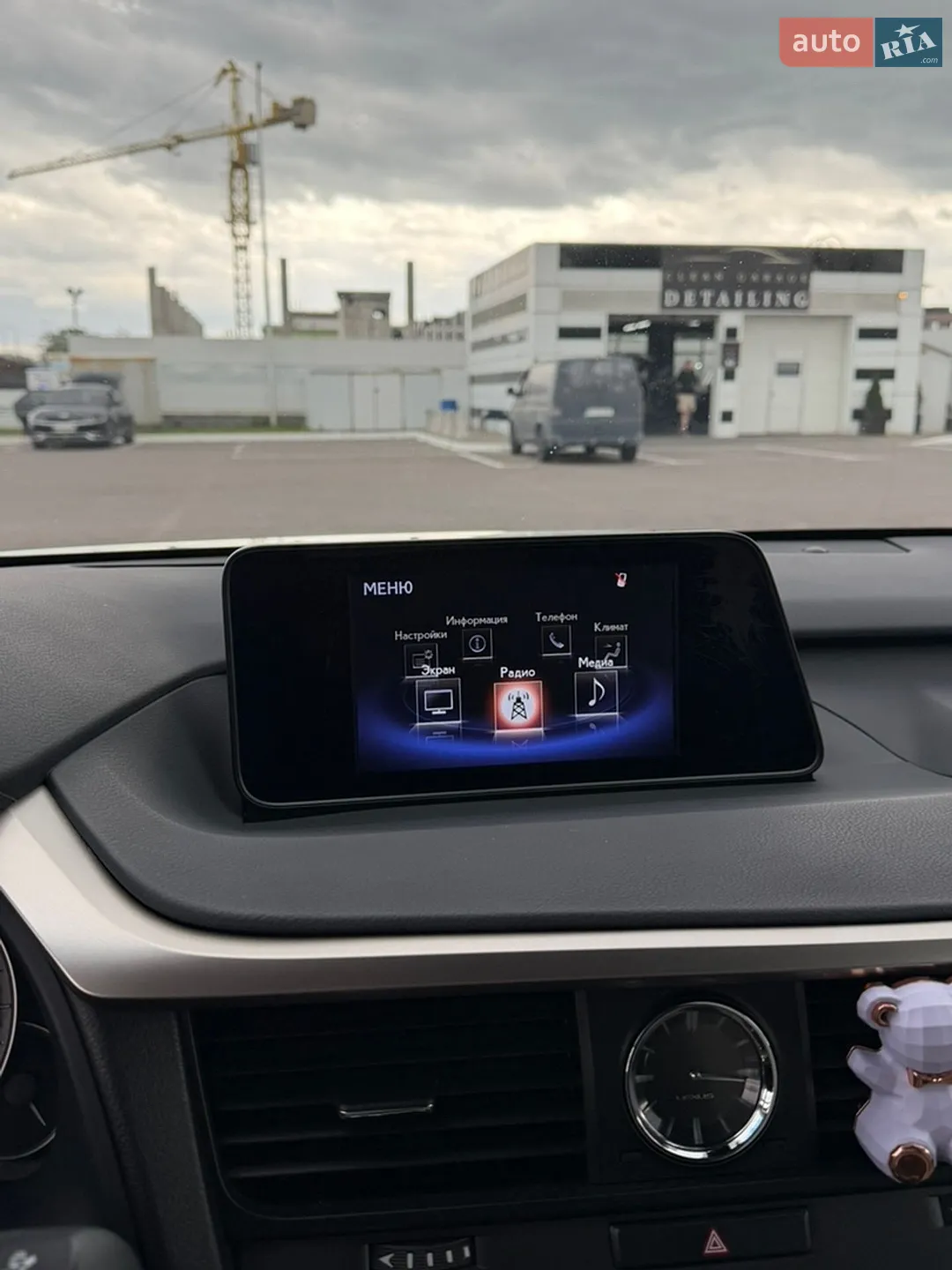 2018 Lexus RX - мініатюра 17