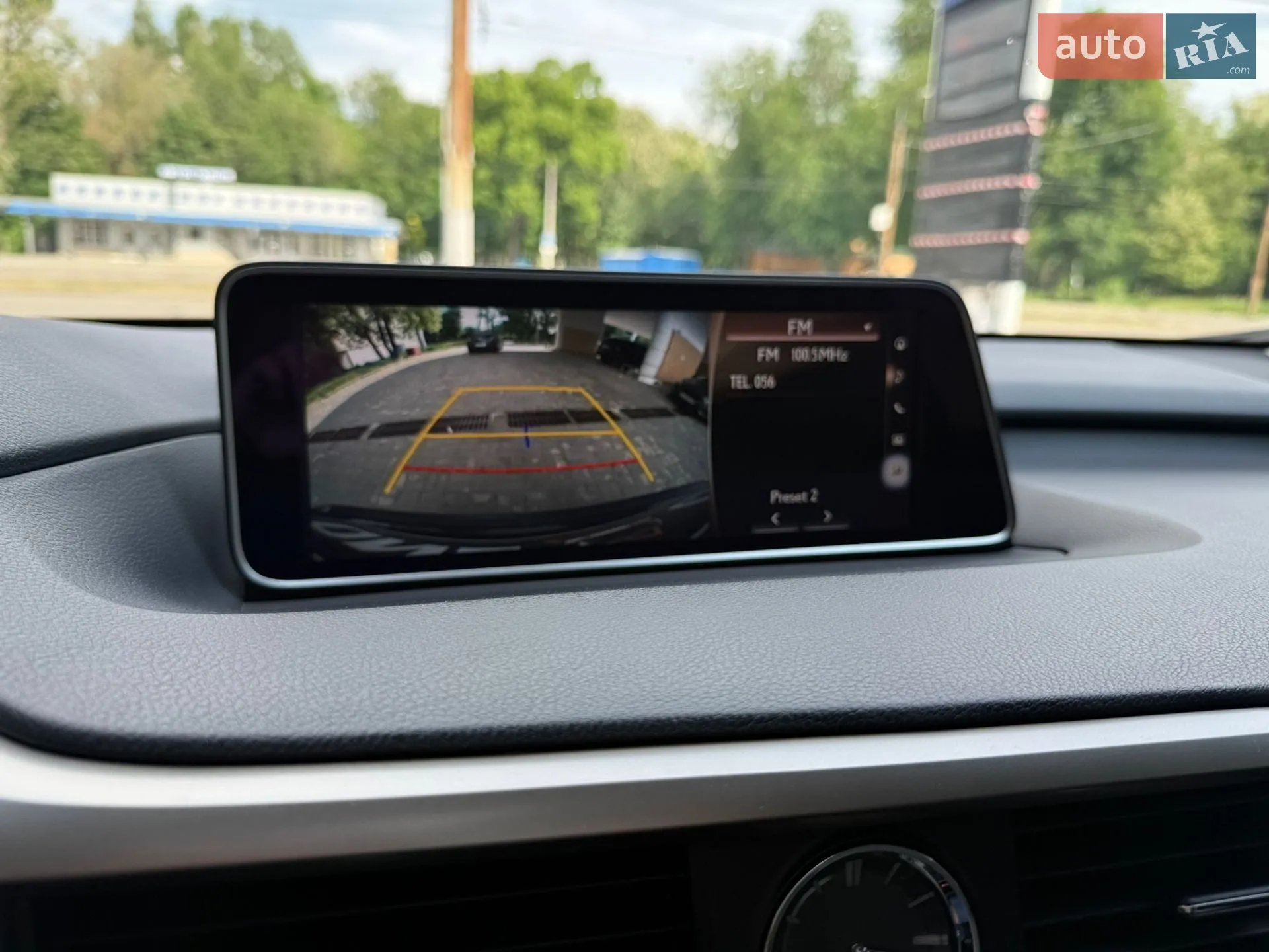 2015 Lexus RX - мініатюра 41