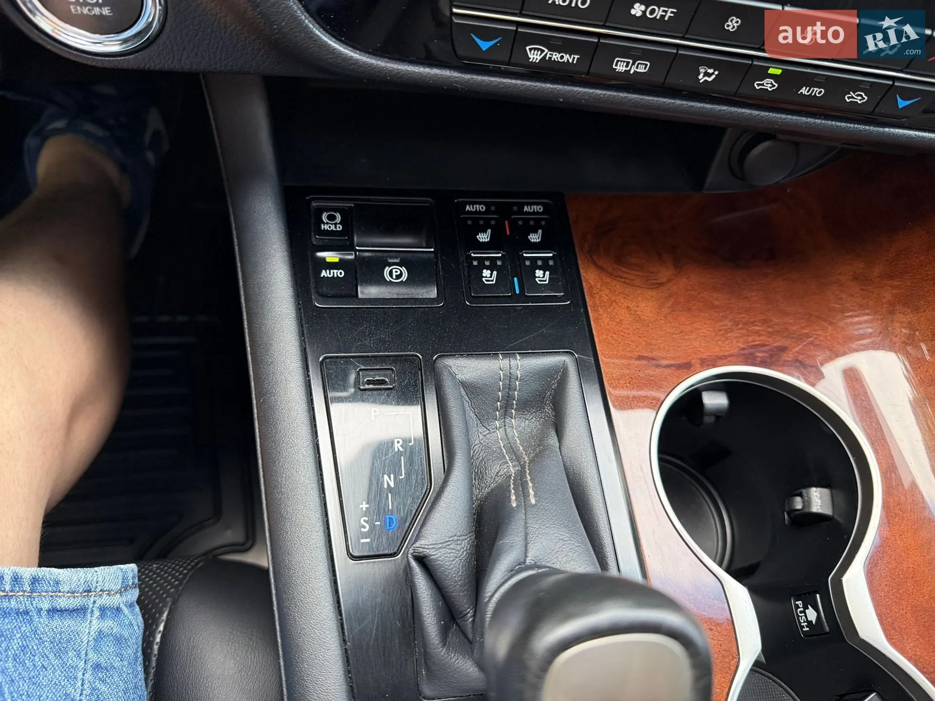 2015 Lexus RX - мініатюра 42