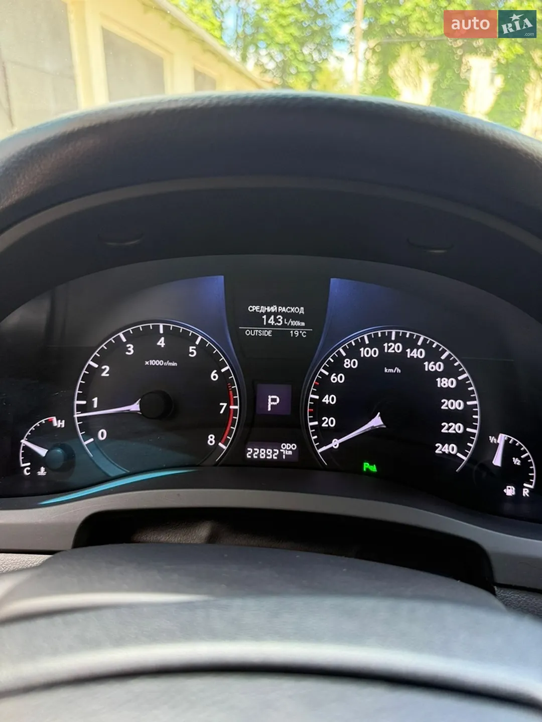 2014 Lexus RX - мініатюра 10
