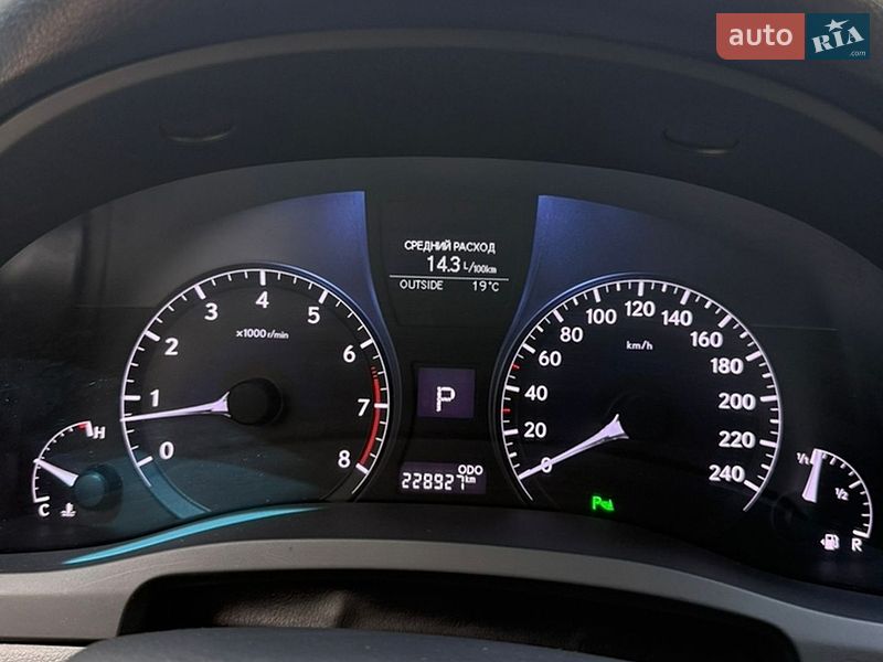 Внедорожник / Кроссовер Lexus RX 2014 в Тростянце фото 10 Внедорожник / Кроссовер Lexus RX 2014 в Тростянце