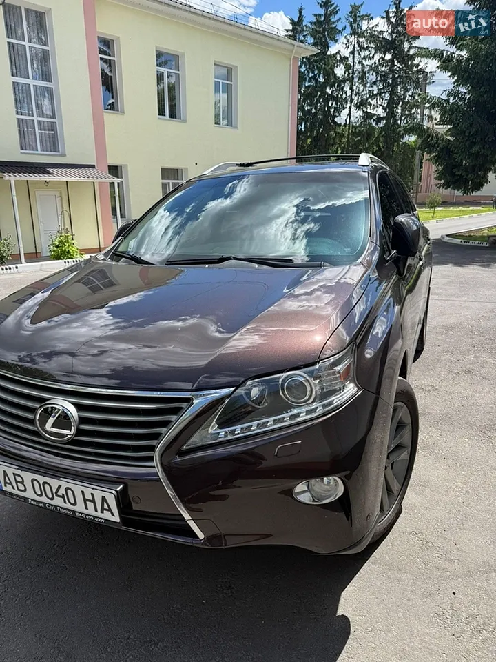 2015 Lexus RX - мініатюра 29