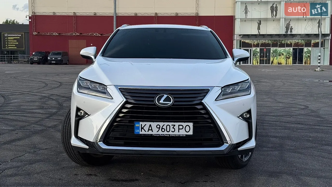 2014 Lexus RX - мініатюра 27