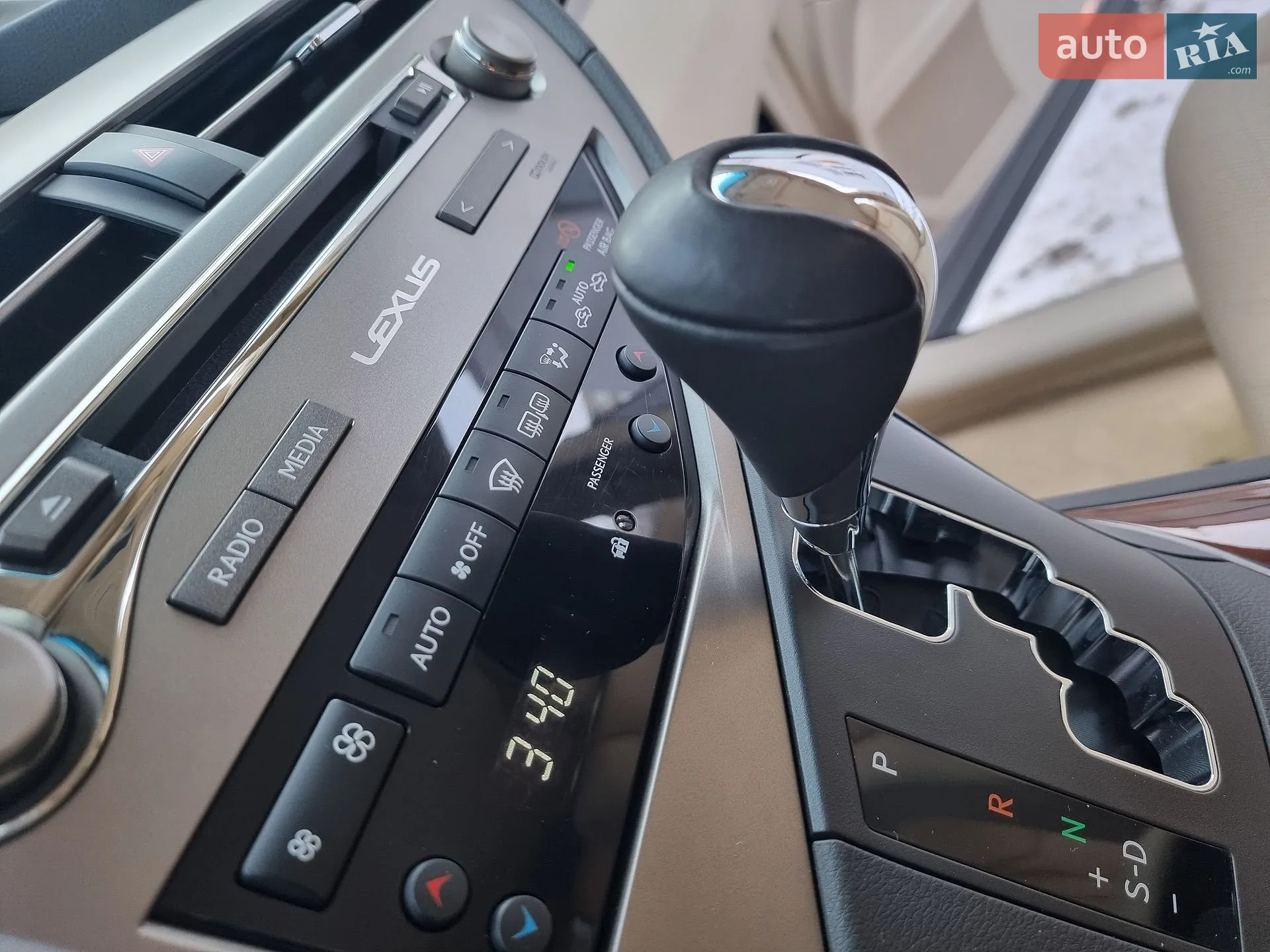 2014 Lexus RX - мініатюра 8