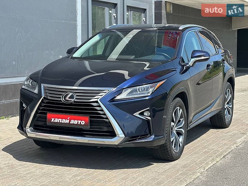 Lexus RX 2017