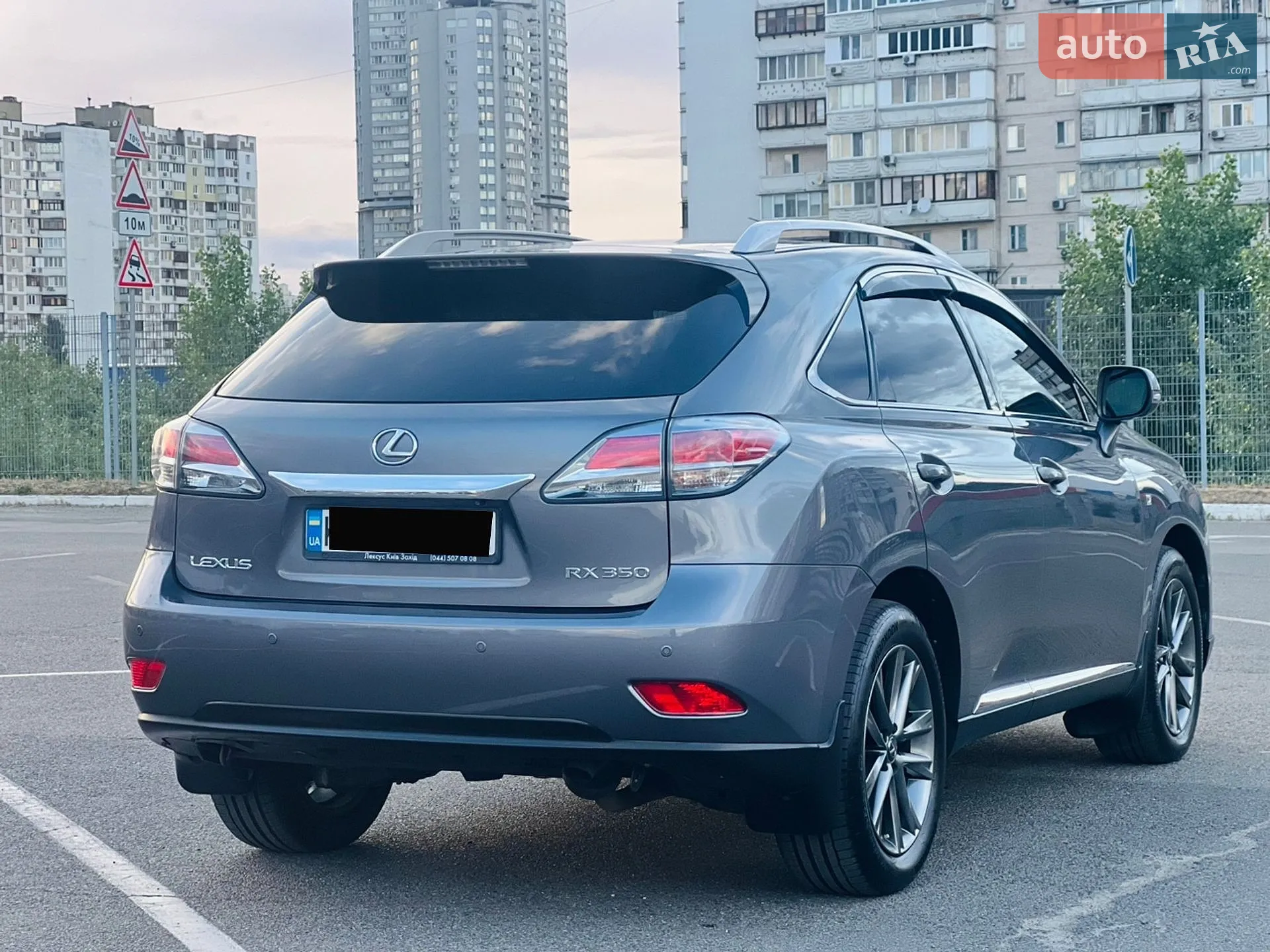 2015 Lexus RX - мініатюра 8