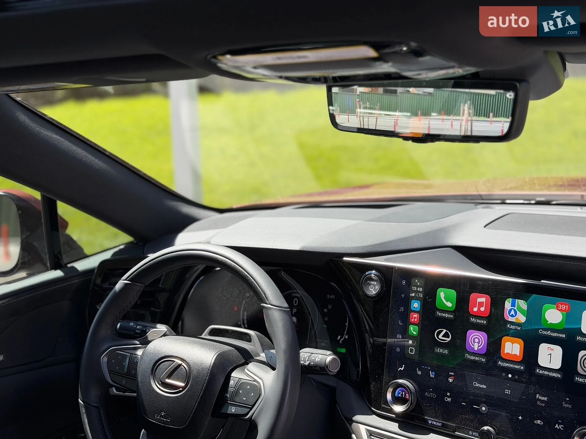 2024 Lexus RX - мініатюра 28