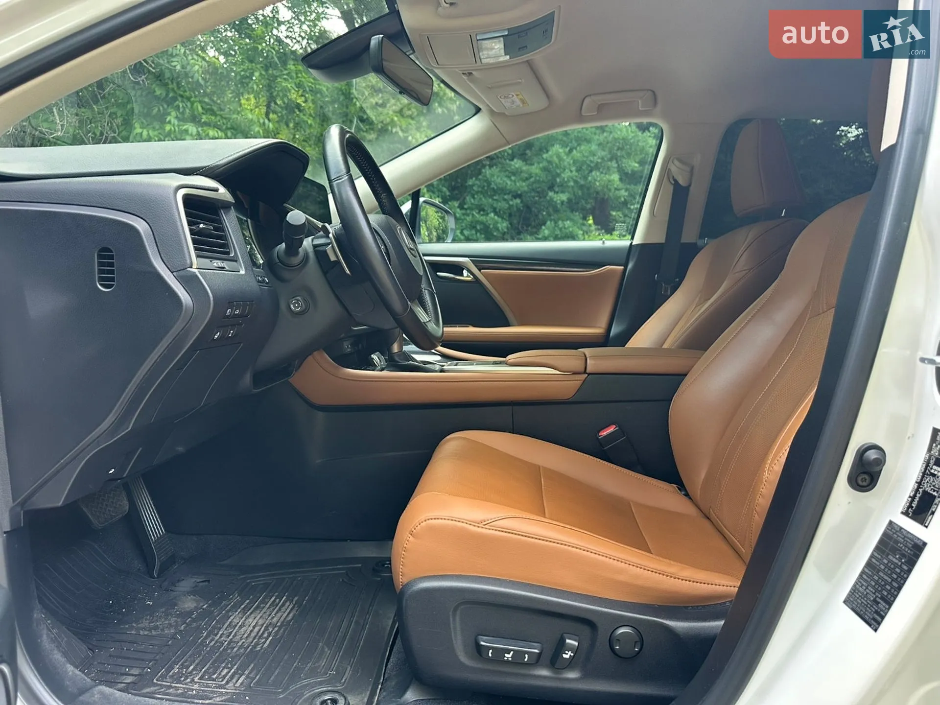 2022 Lexus RX - мініатюра 32