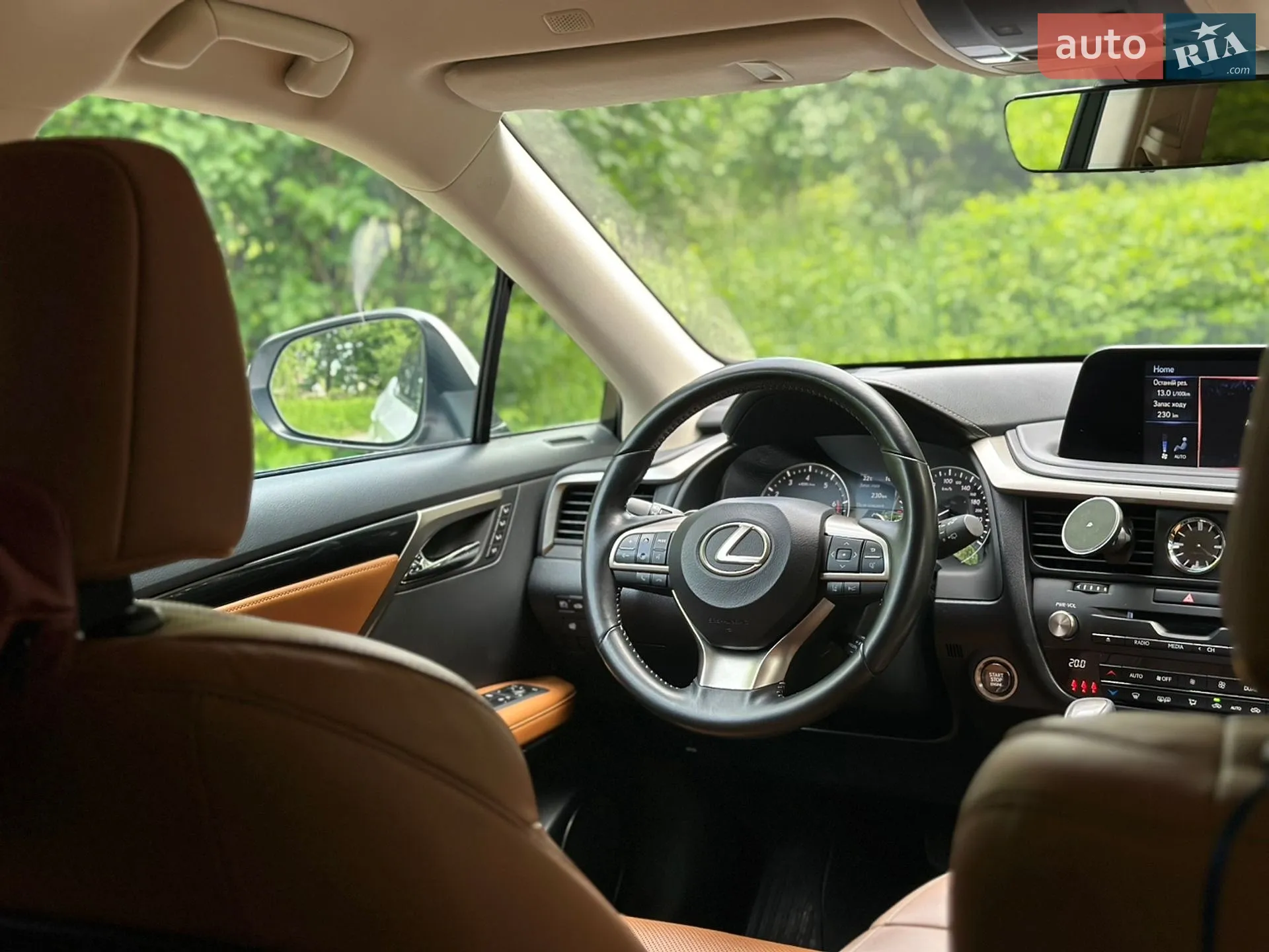 2022 Lexus RX - мініатюра 49