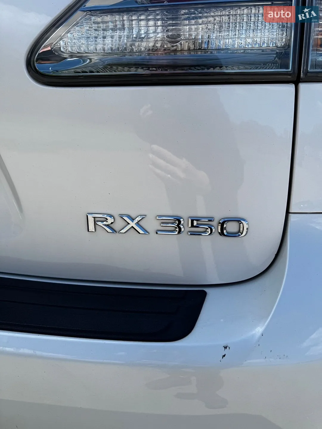 2011 Lexus RX - мініатюра 16