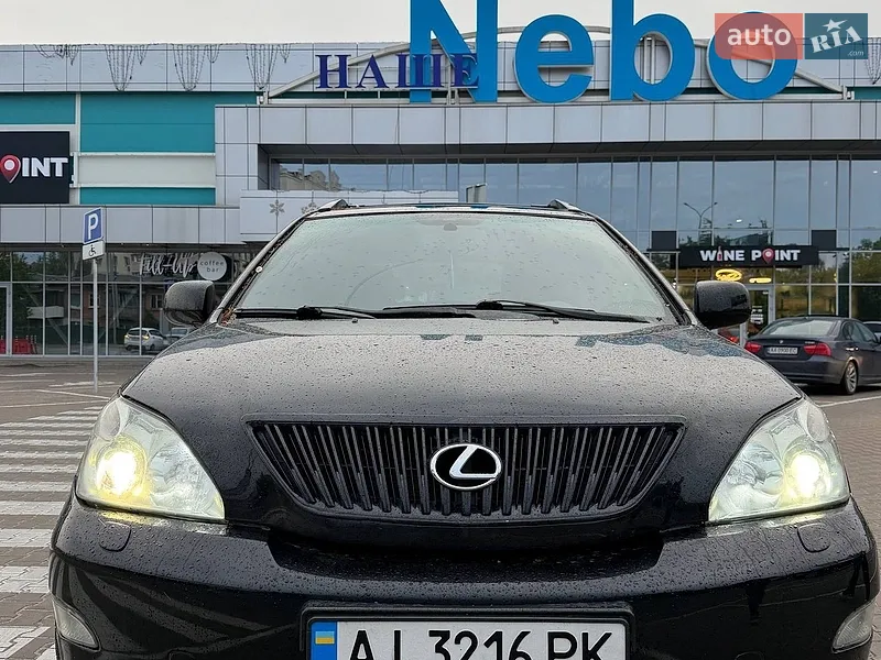 Lexus RX 2006