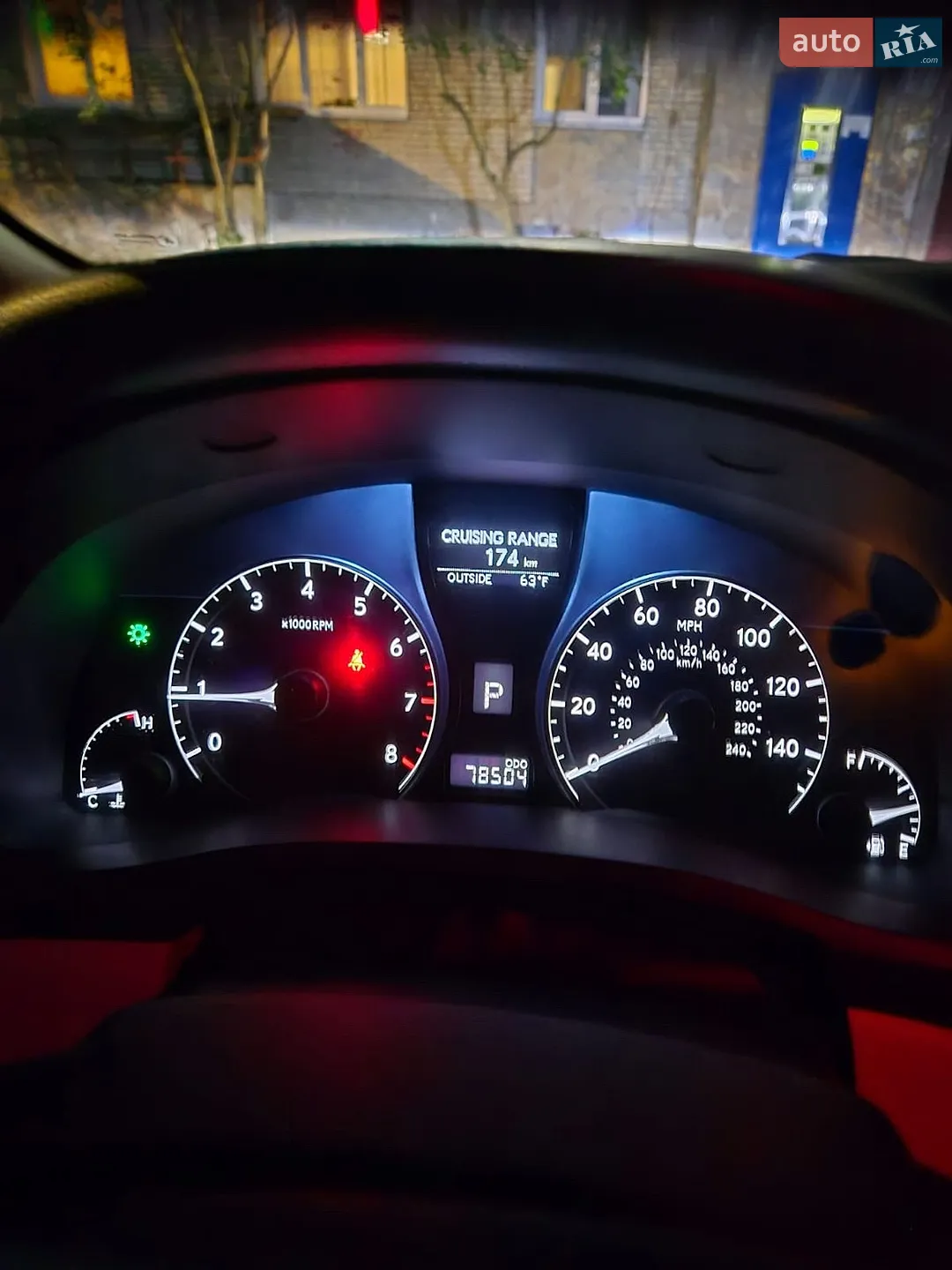 2011 Lexus RX - мініатюра 72