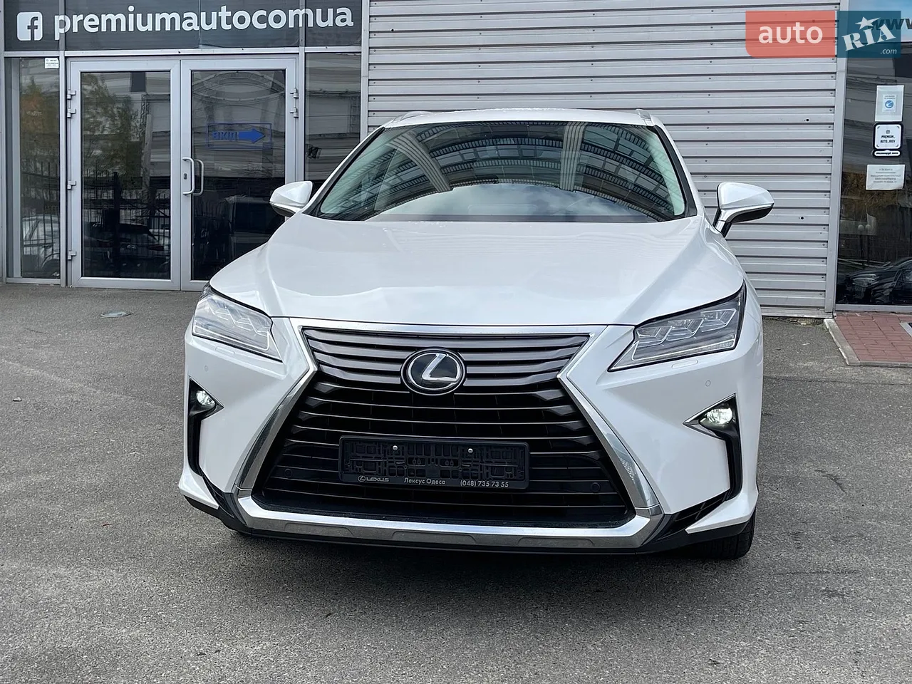 2019 Lexus RX - мініатюра 19