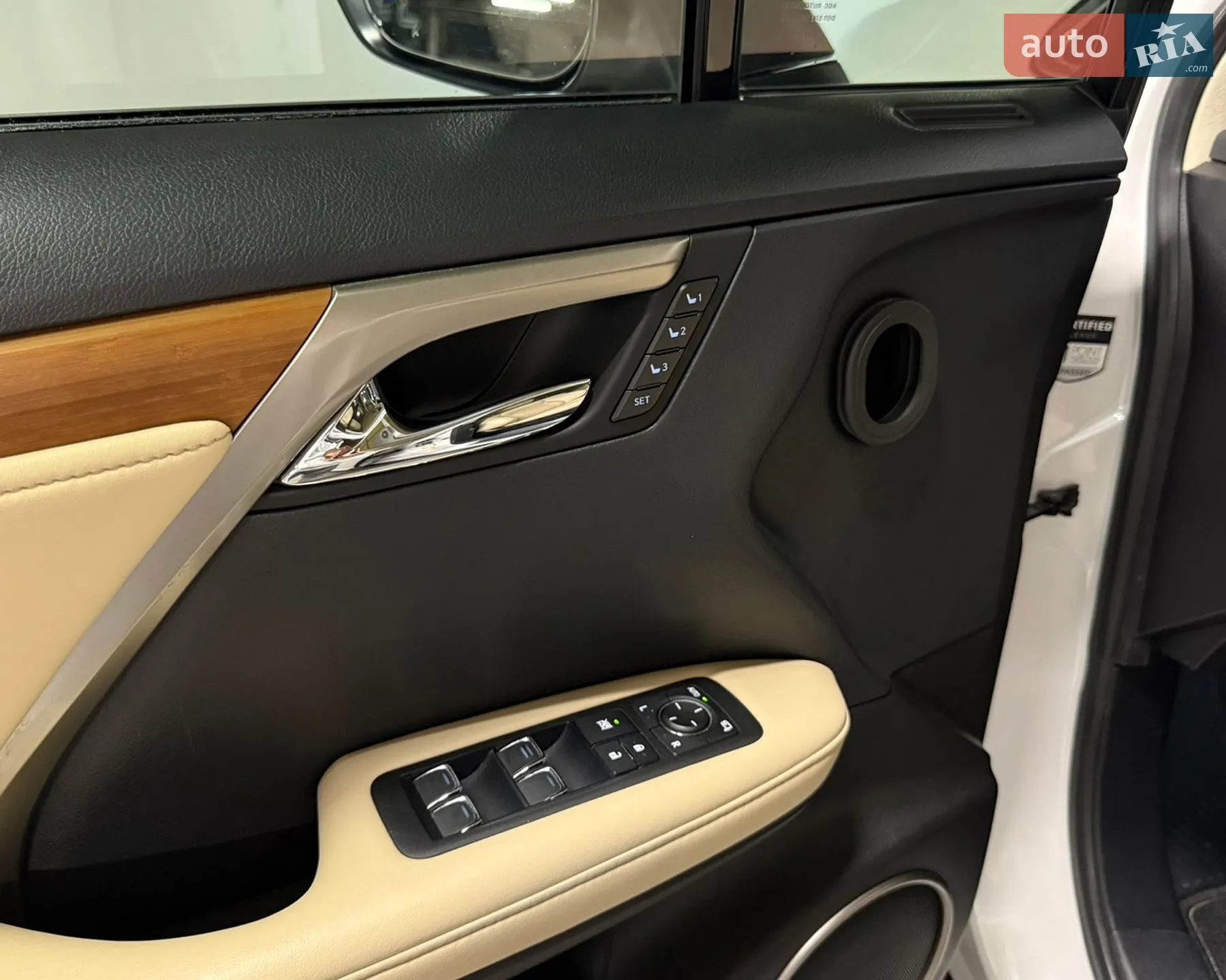 2021 Lexus RX - мініатюра 21