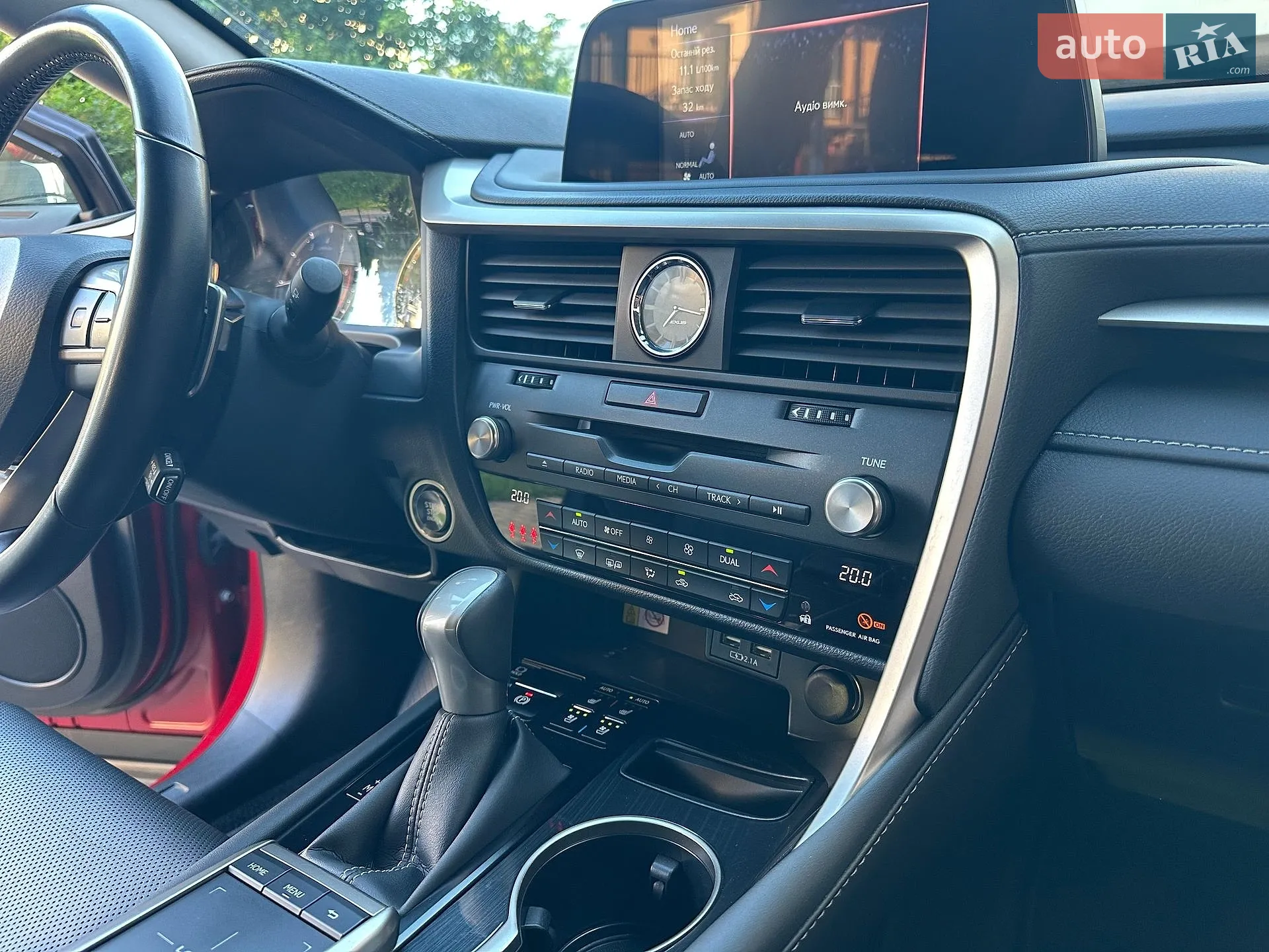 2022 Lexus RX - мініатюра 45