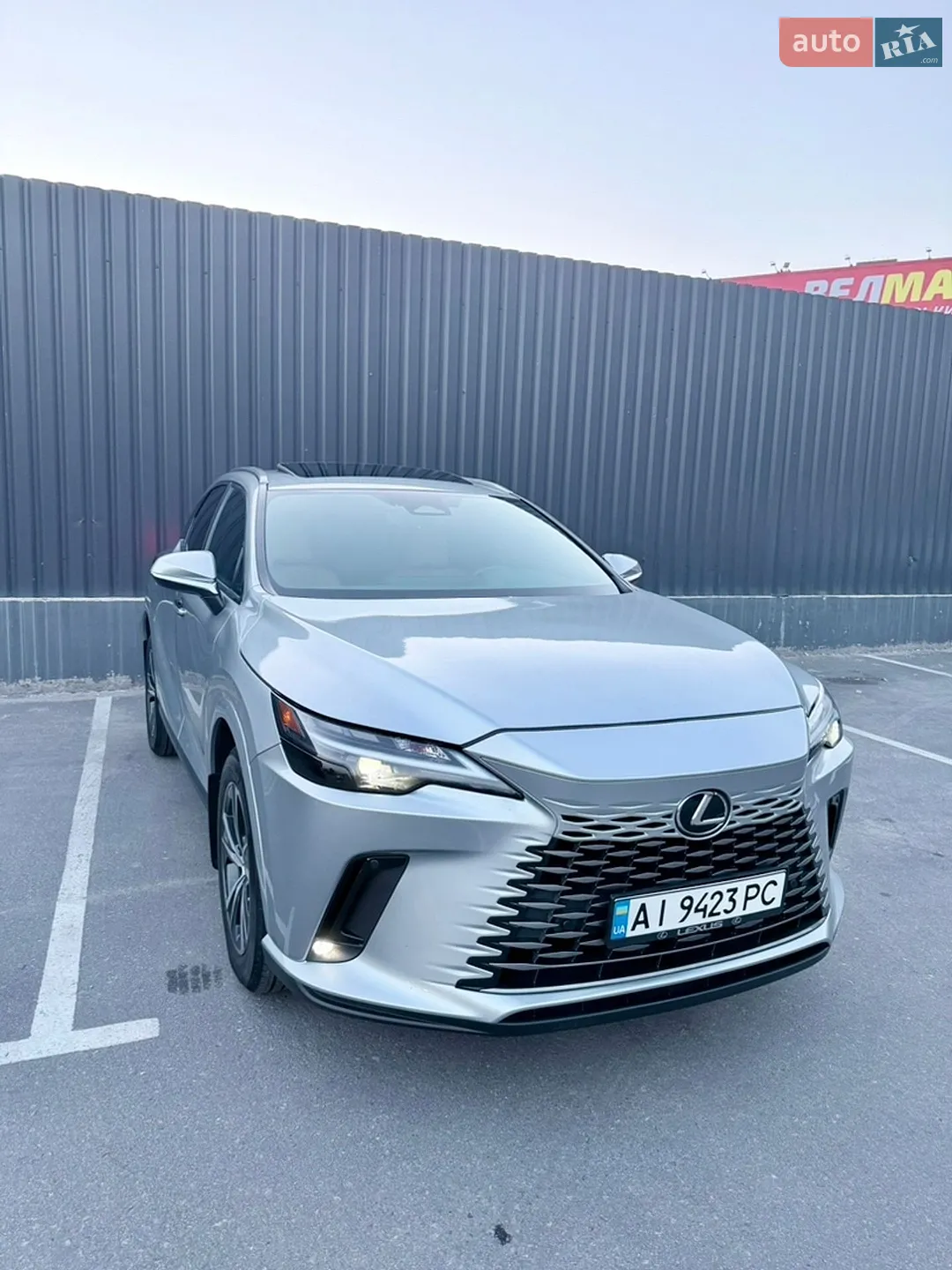 2023 Lexus RX - мініатюра 5