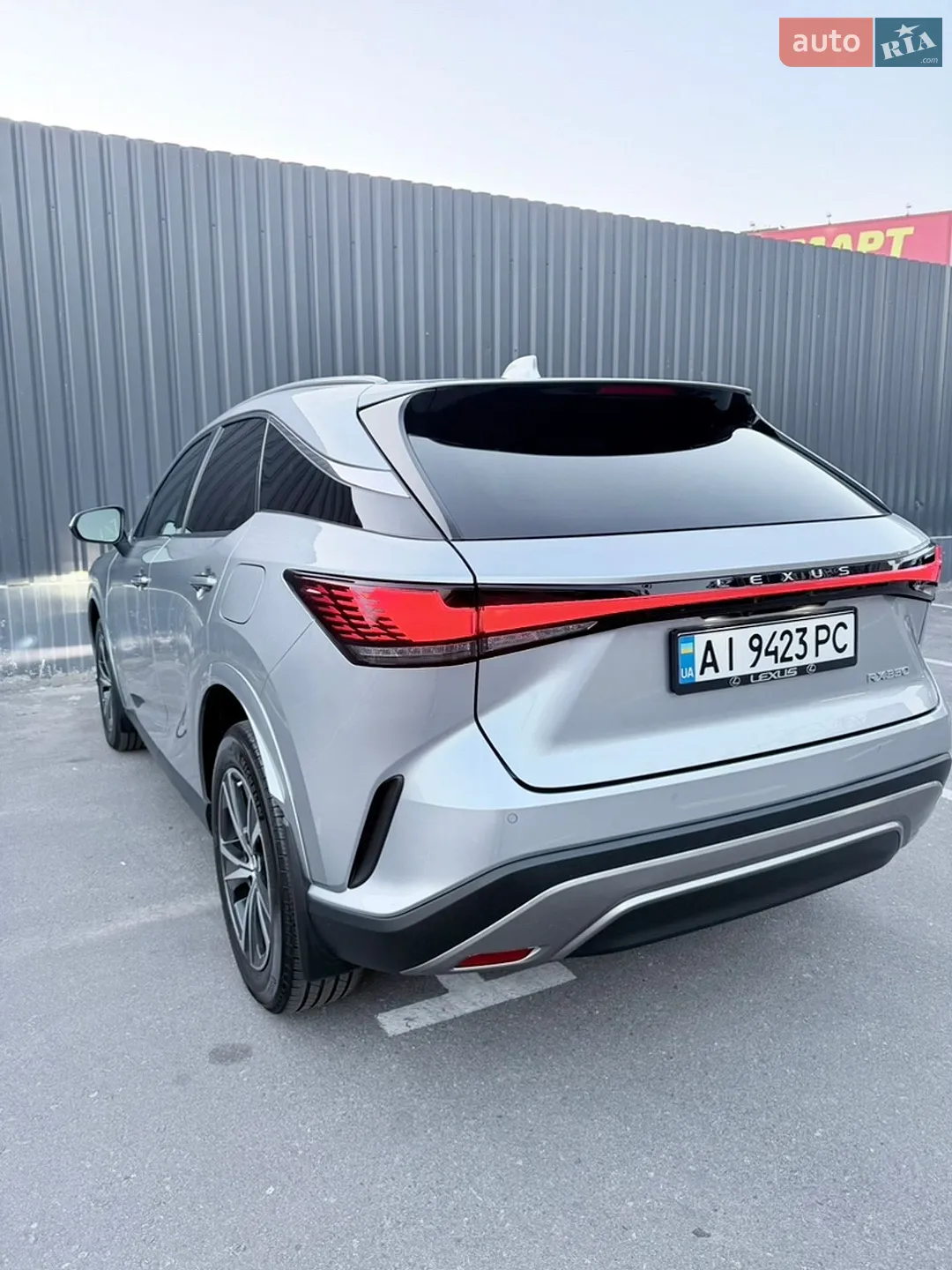2023 Lexus RX - мініатюра 10