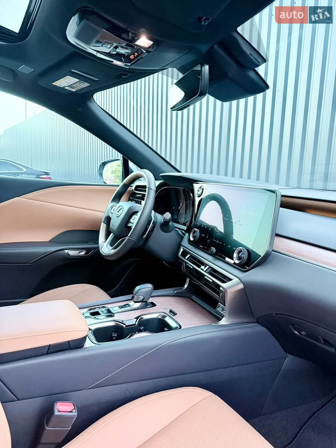 2023 Lexus RX - мініатюра 17