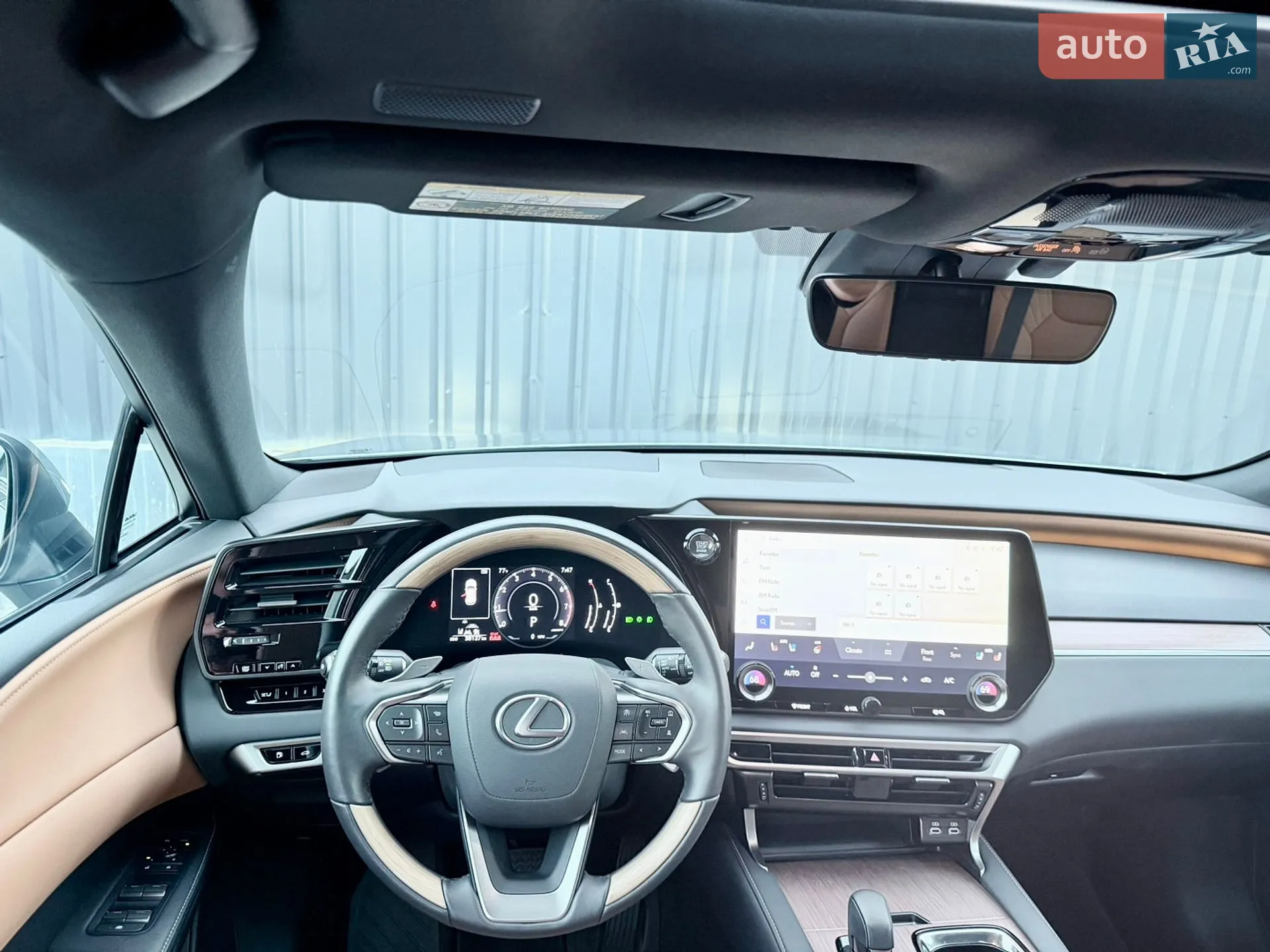 2023 Lexus RX - мініатюра 15