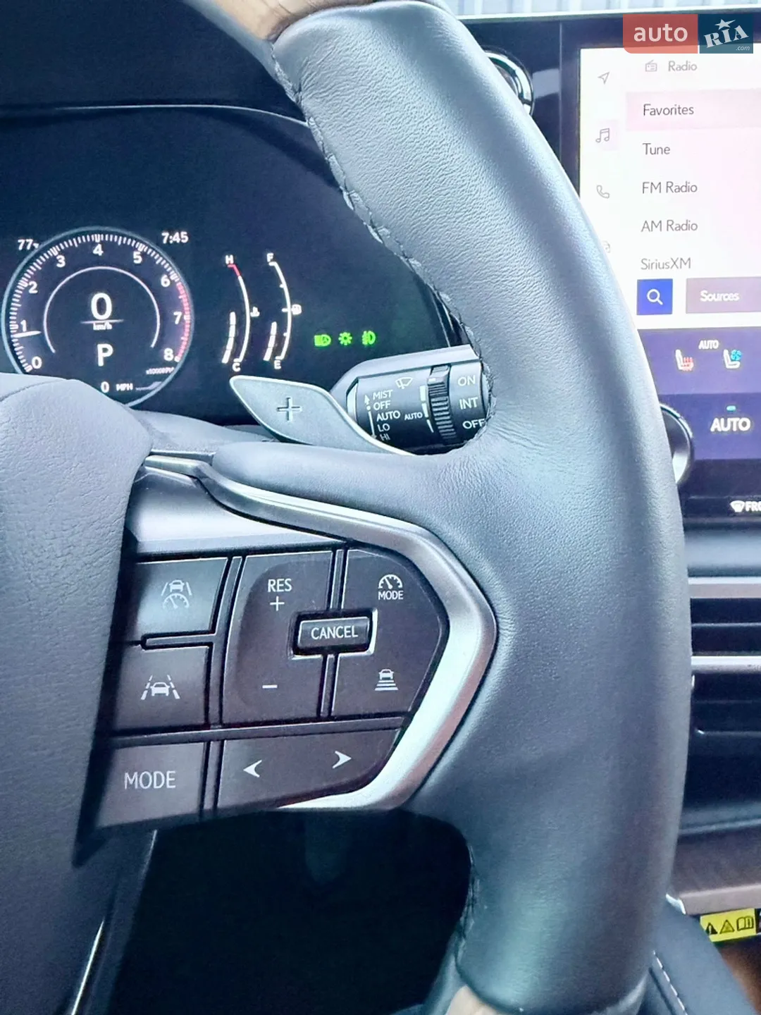 2023 Lexus RX - мініатюра 22