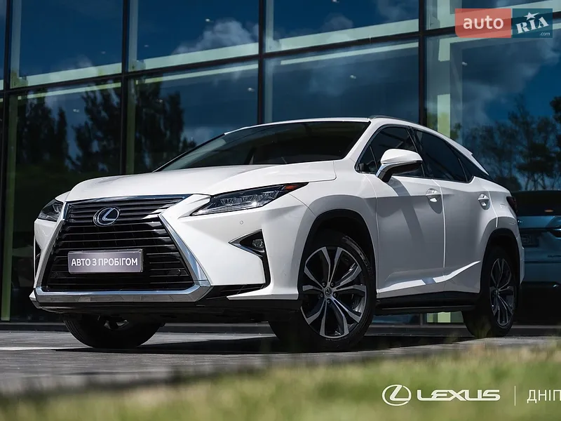 Lexus RX 2015 VIN 2T2BZMCA7GC007761 фото оголошення 32 з 75